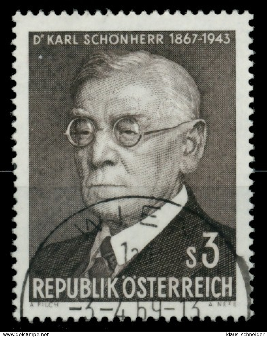 ÖSTERREICH 1967 Nr 1234 Gestempelt X75BBE2 - Used Stamps