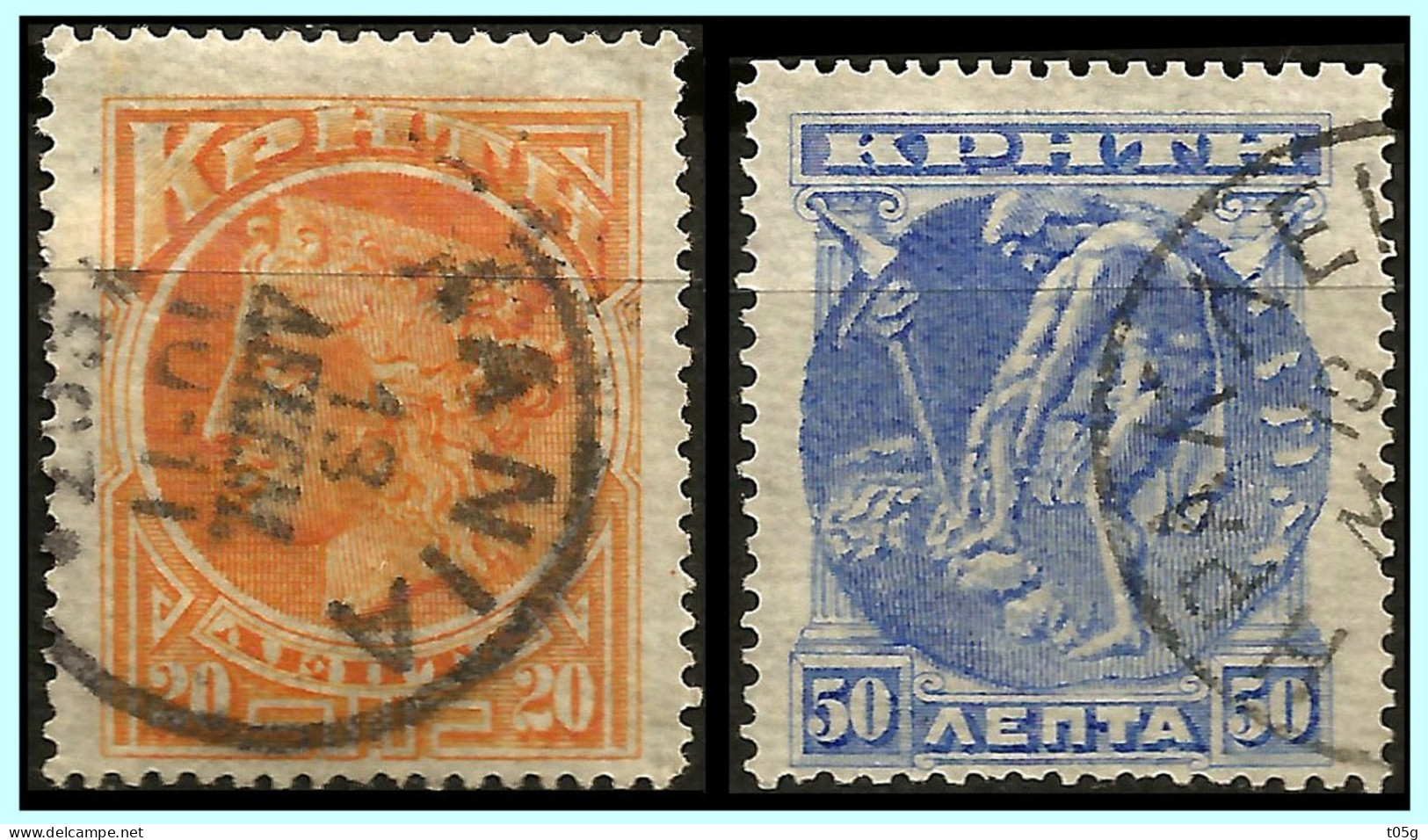 CRETE- GREECE- GRECE - HELLAS 1901: 20+50L Complet Set Used - Crète