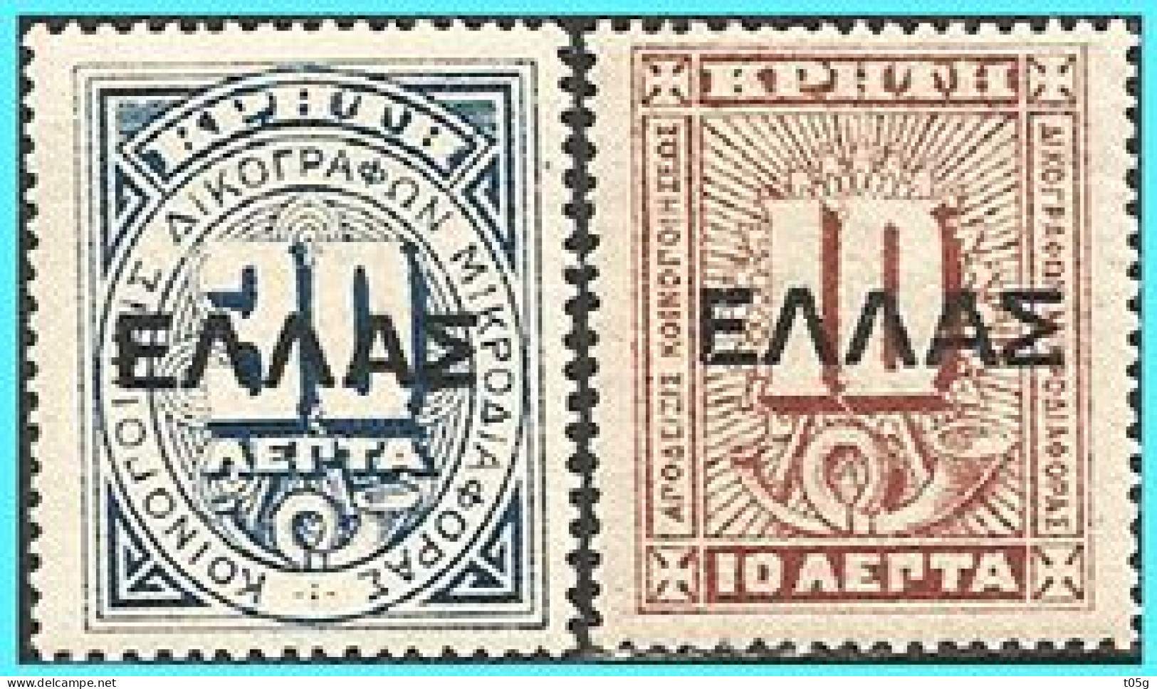 CRETE- GREECE- GRECE- HELLAS 1901: 10+30L With "ΕΛΛΑΣ" In Large Capital Letters (small ΕΛΛΑΣ) Complet Set MNH** - Crete