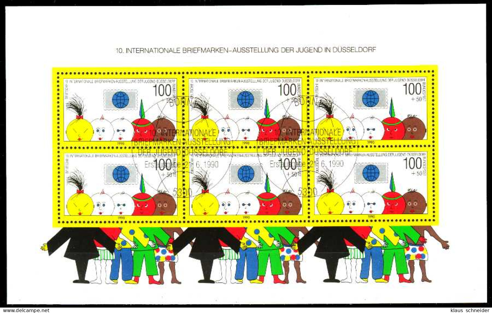 BRD BUND BLOCK KLEINBOGEN 1990 1994 Block 21-ES S53D1C6 - Otros & Sin Clasificación