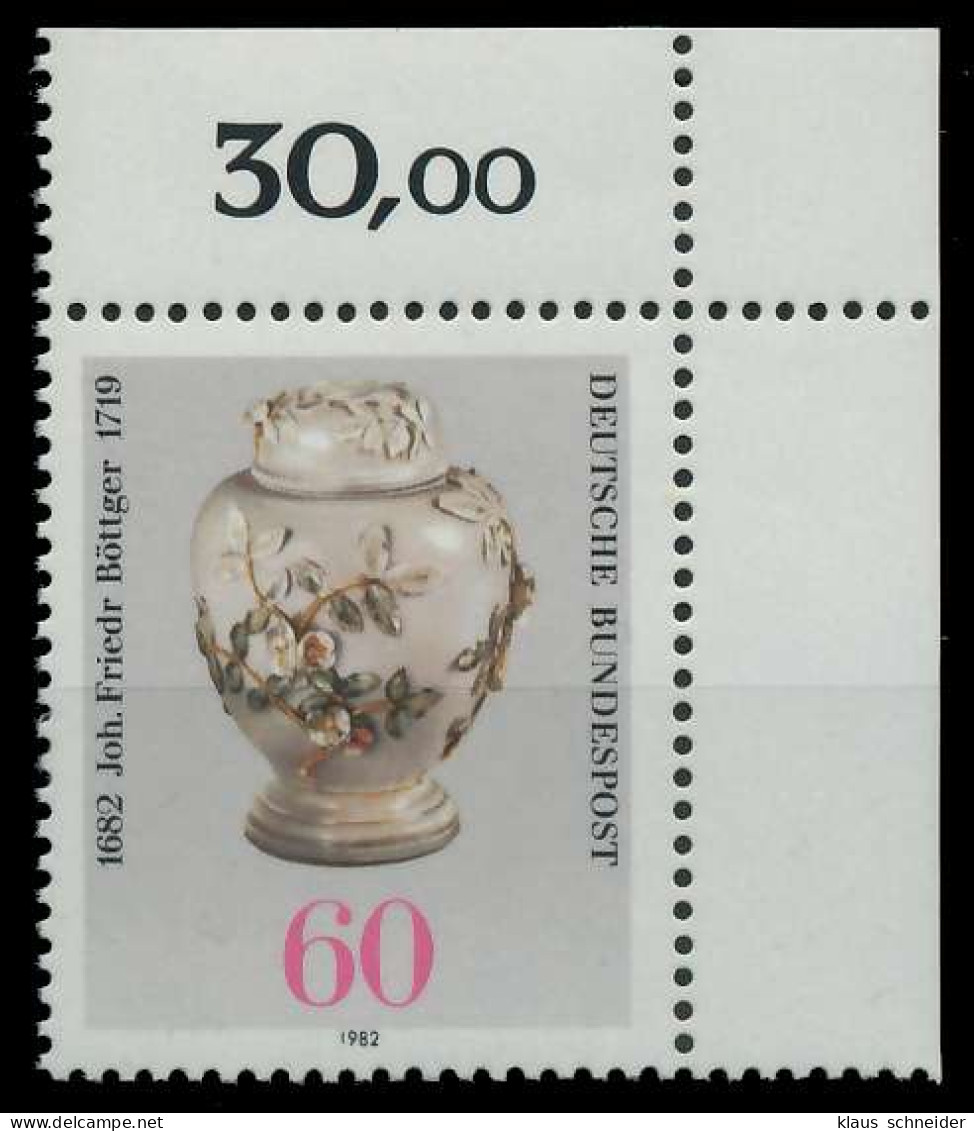 BRD 1982 Nr 1118 Postfrisch ECKE-ORE X811A16 - Unused Stamps
