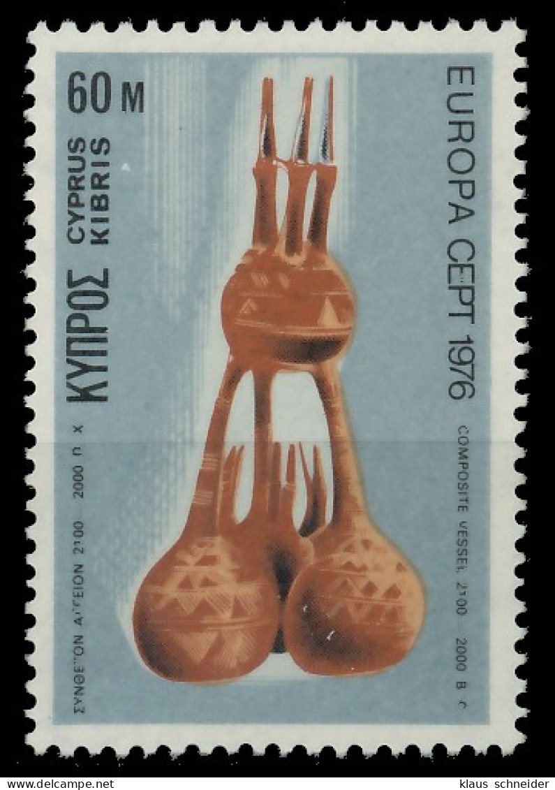 ZYPERN 1976 Nr 436 Postfrisch X04AFA2 - Nuevos