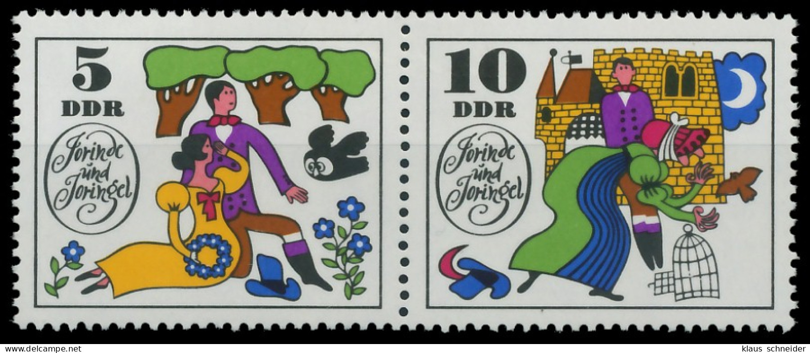 DDR ZUSAMMENDRUCK Nr WZd201 Postfrisch WAAGR PAAR SB9860E - Zusammendrucke