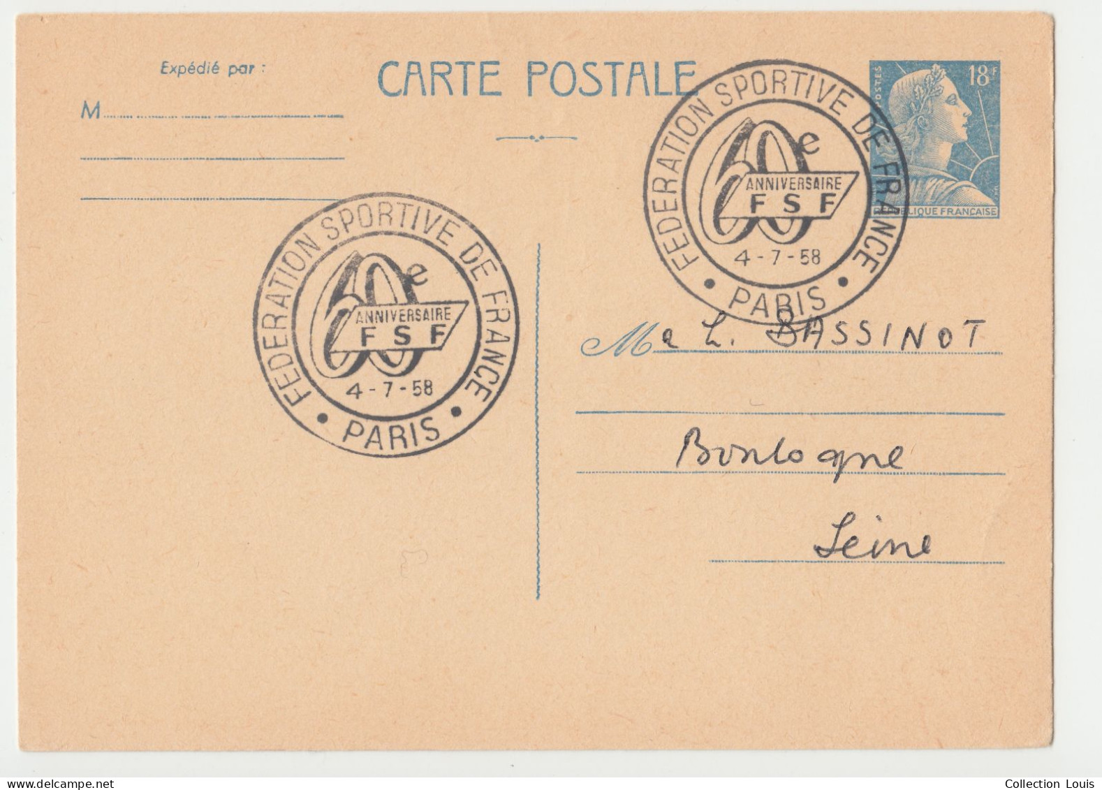 ENTIER POSTAL 1958 Carte Post. N° Y&T 1011A-CP1 Marianne De Muller 18F Bleu Oblit. FSF - Cartoline Postali E Su Commissione Privata TSC (ante 1995)