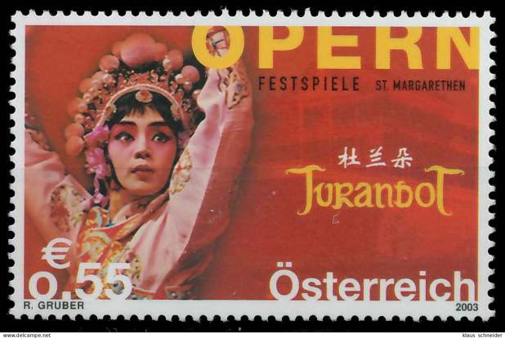 ÖSTERREICH 2003 Nr 2441 Postfrisch X227A5A - Unused Stamps