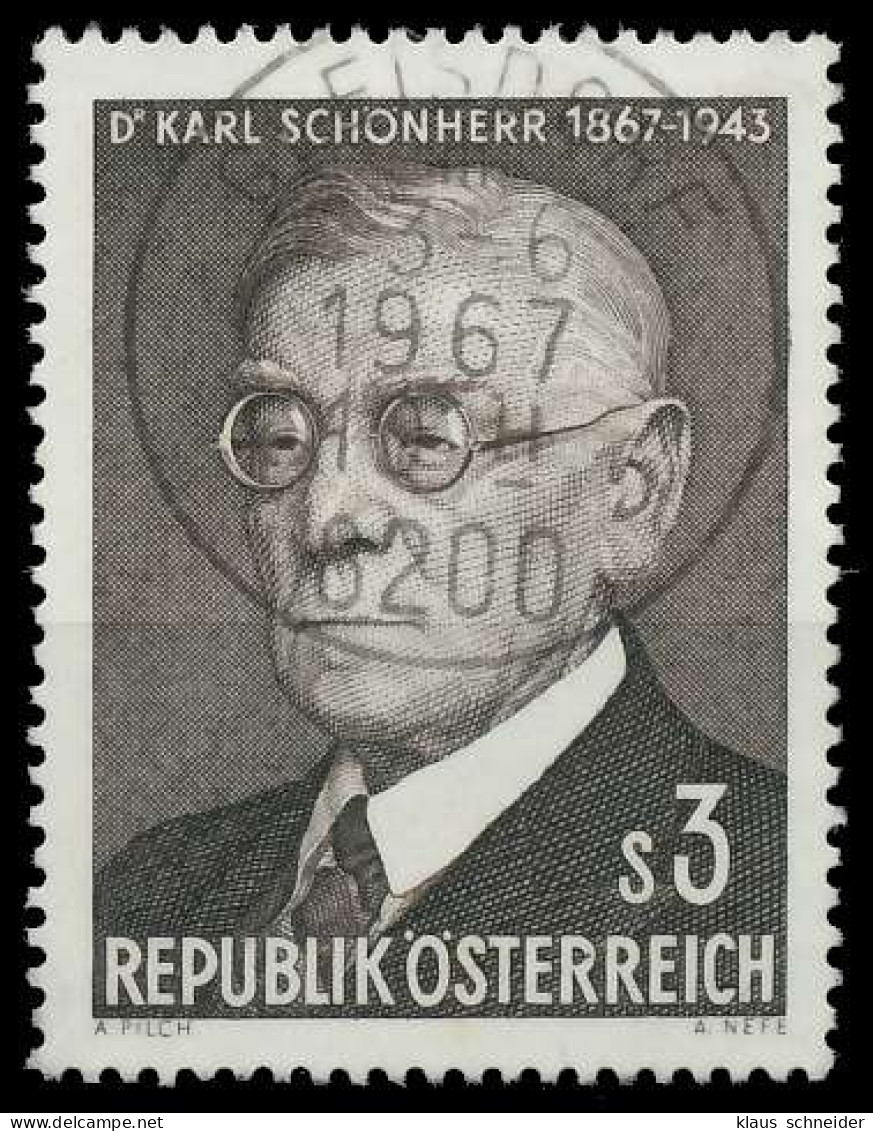 ÖSTERREICH 1967 Nr 1234 Gestempelt X26353A - Used Stamps