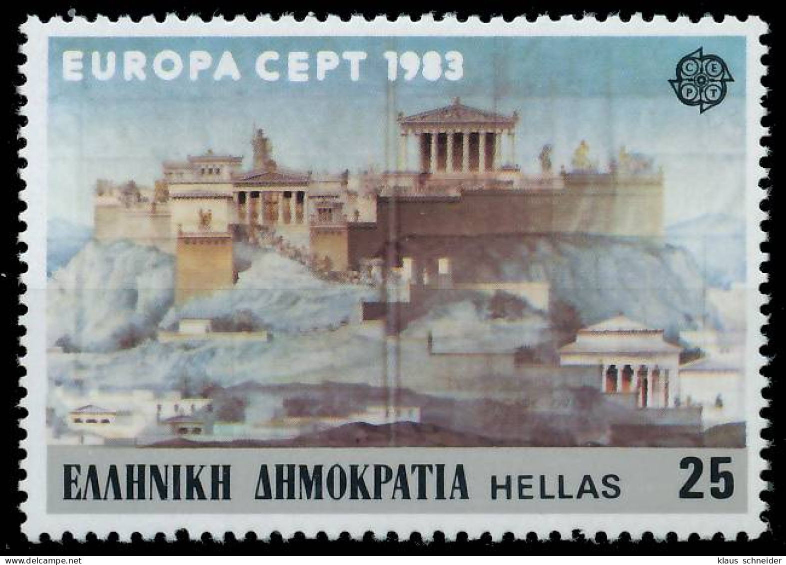 GRIECHENLAND 1983 Nr 1513 Postfrisch X5B57CA - Unused Stamps