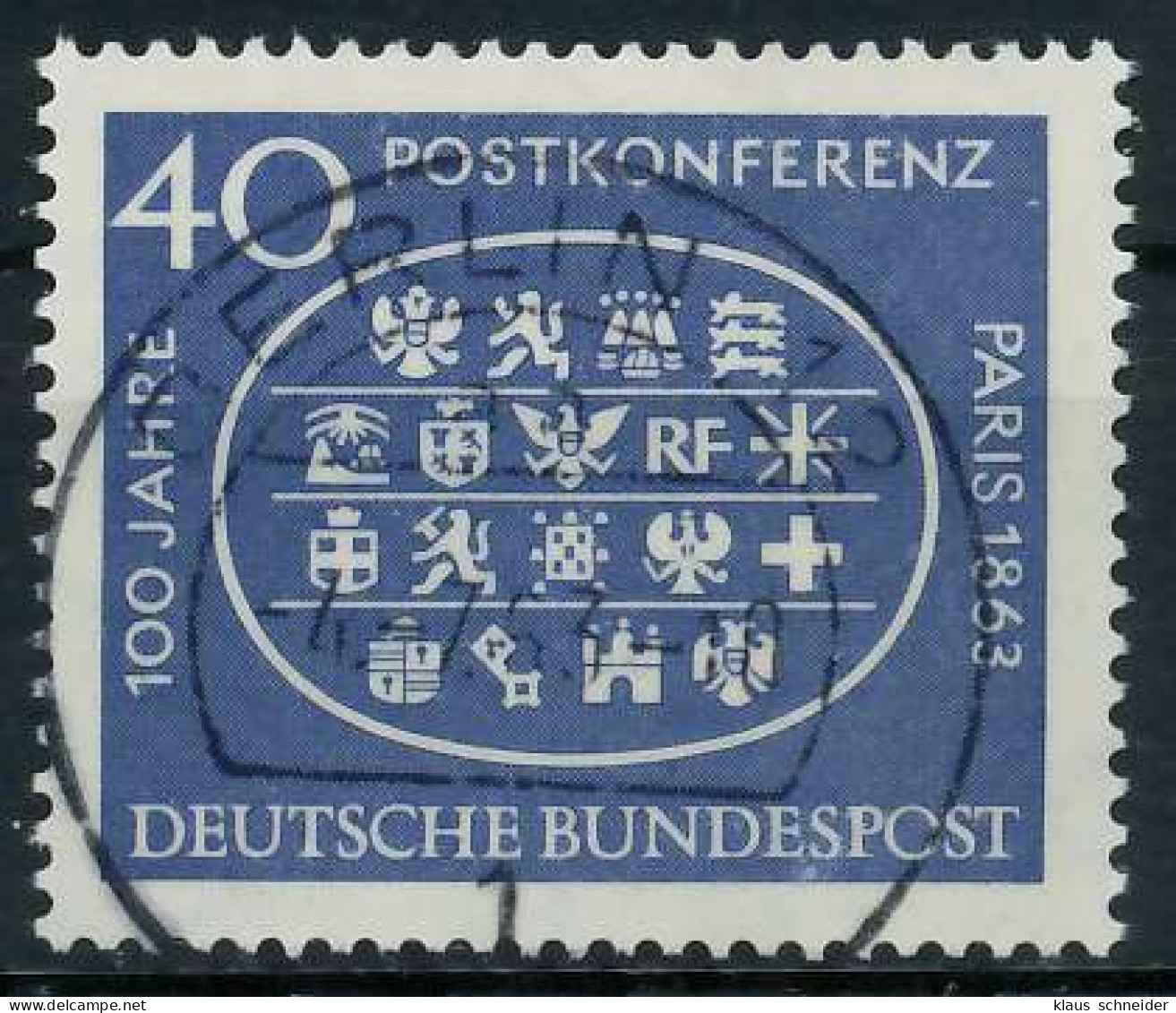 BRD BUND 1963 Nr 398 Zentrisch Gestempelt X69B56E - Used Stamps