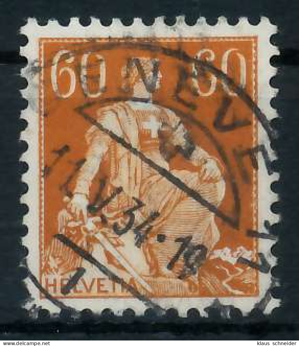 SCHWEIZ 1917 Nr 140z Zentrisch Gestempelt X6C2C36 - Used Stamps