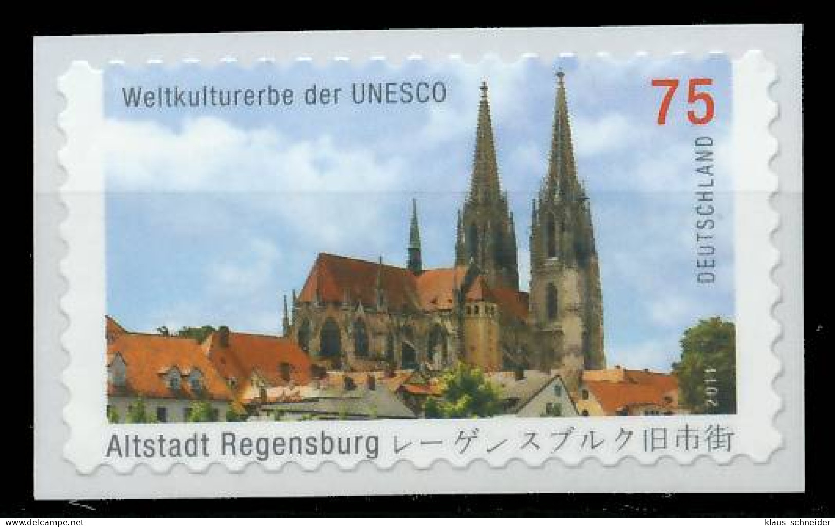 BRD BUND 2011 Nr 2850f Postfrisch S38DA96 - Unused Stamps