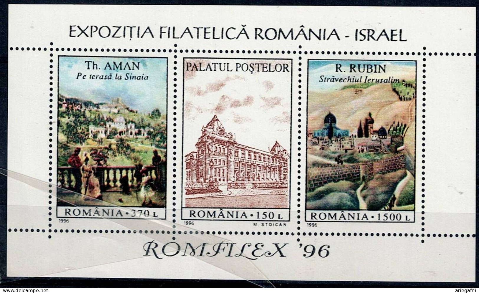 ROMANIA 1996 ROMANIAN-ISRAELI STAMP EXHIBITION PAINTING MI No BLOCK 298 MNH VF!! - Blocks & Kleinbögen