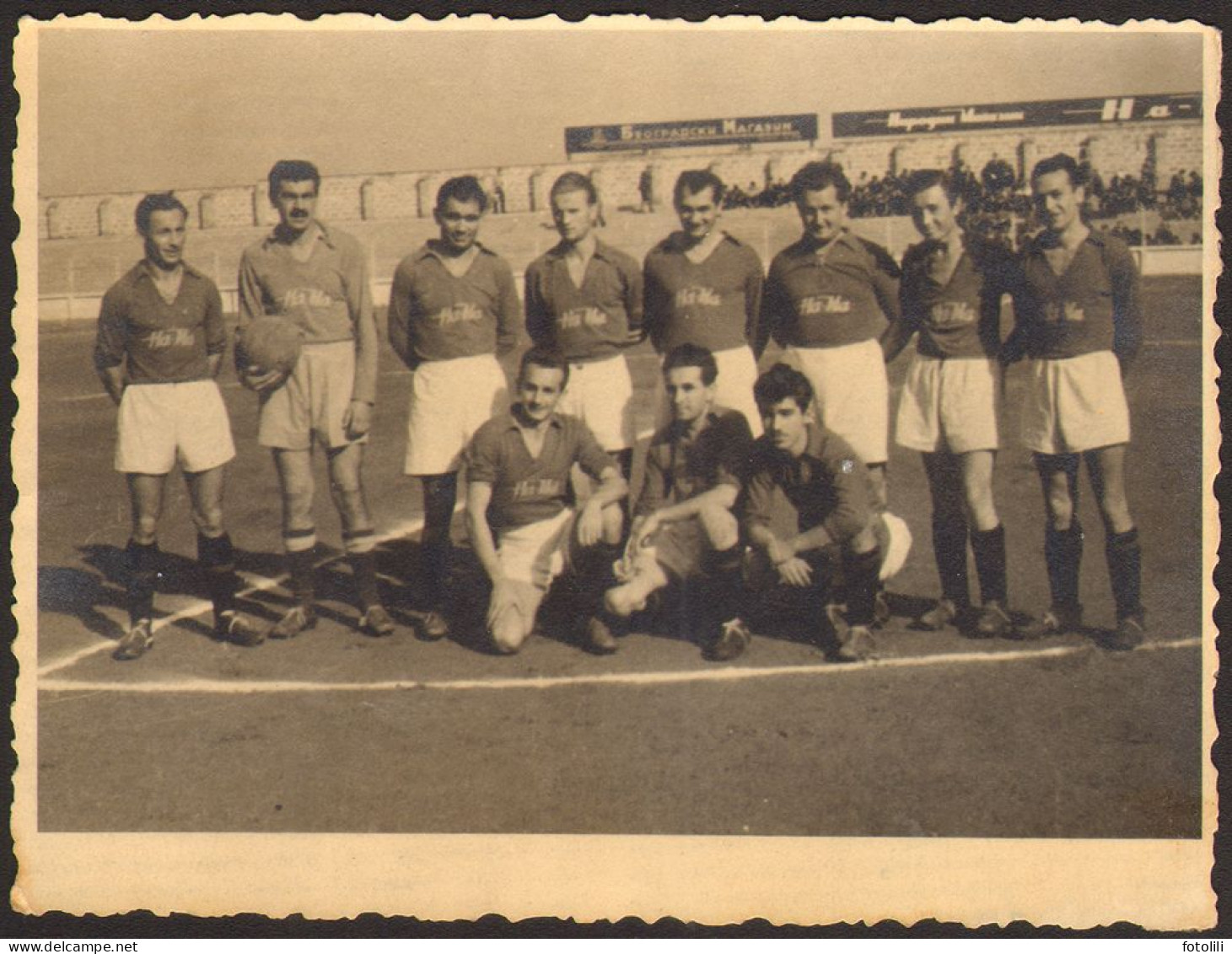 Group Men Guys  Sport Soccer Team    Old Photo 8x11 Cm #41168 - Anonyme Personen