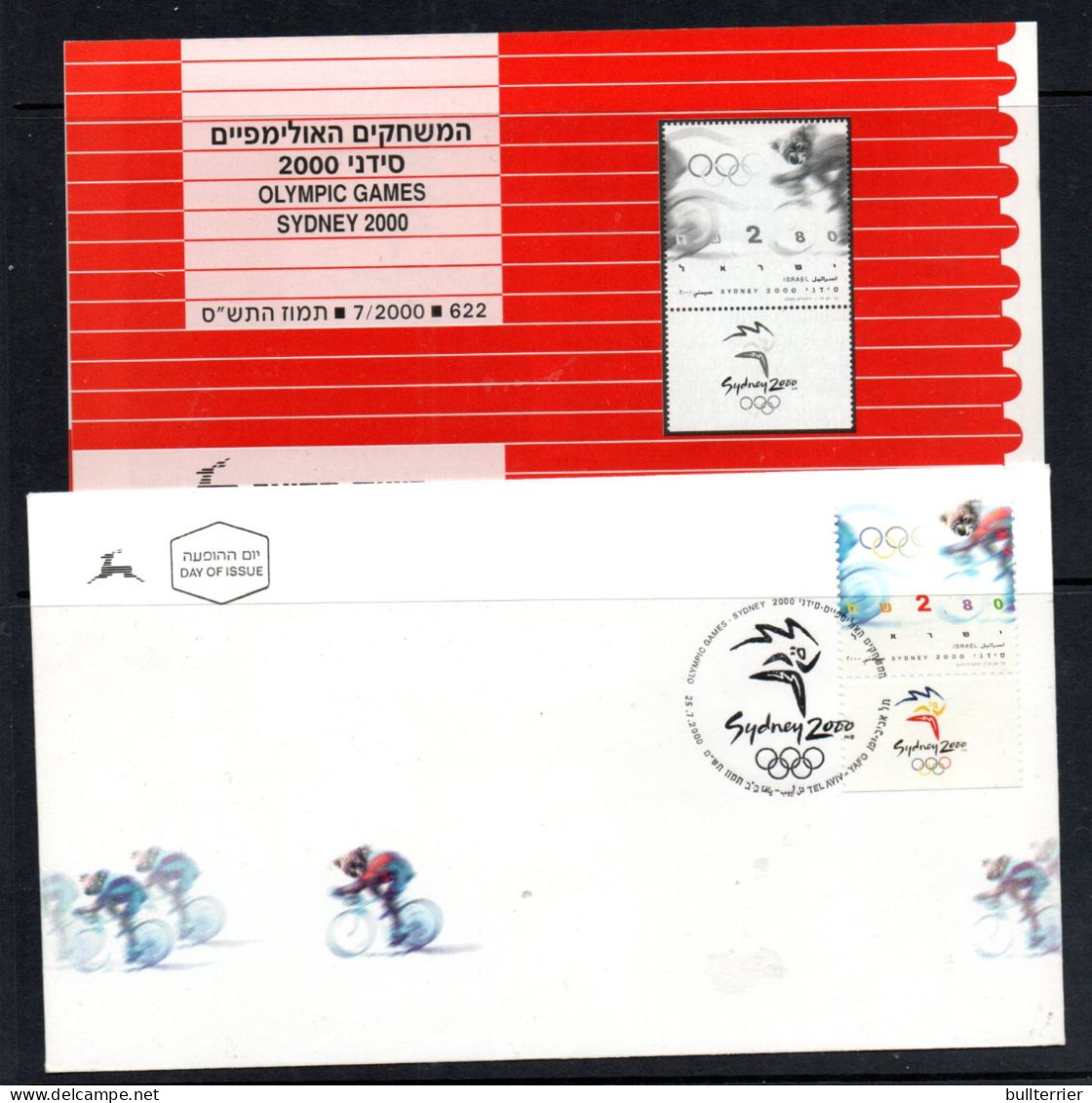 OLYMPICS - Israel - 2000 - Sydney Olympics Fdc And Publicity Sheet - Summer 2000: Sydney