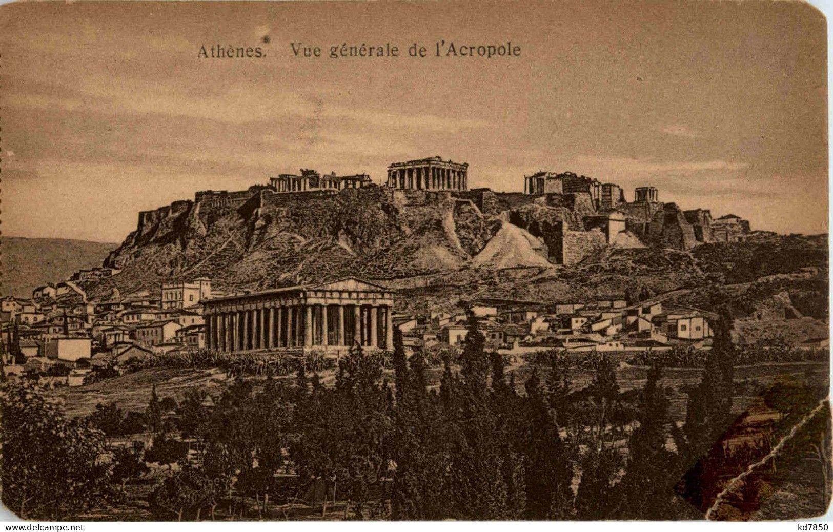 Athenes - Grèce