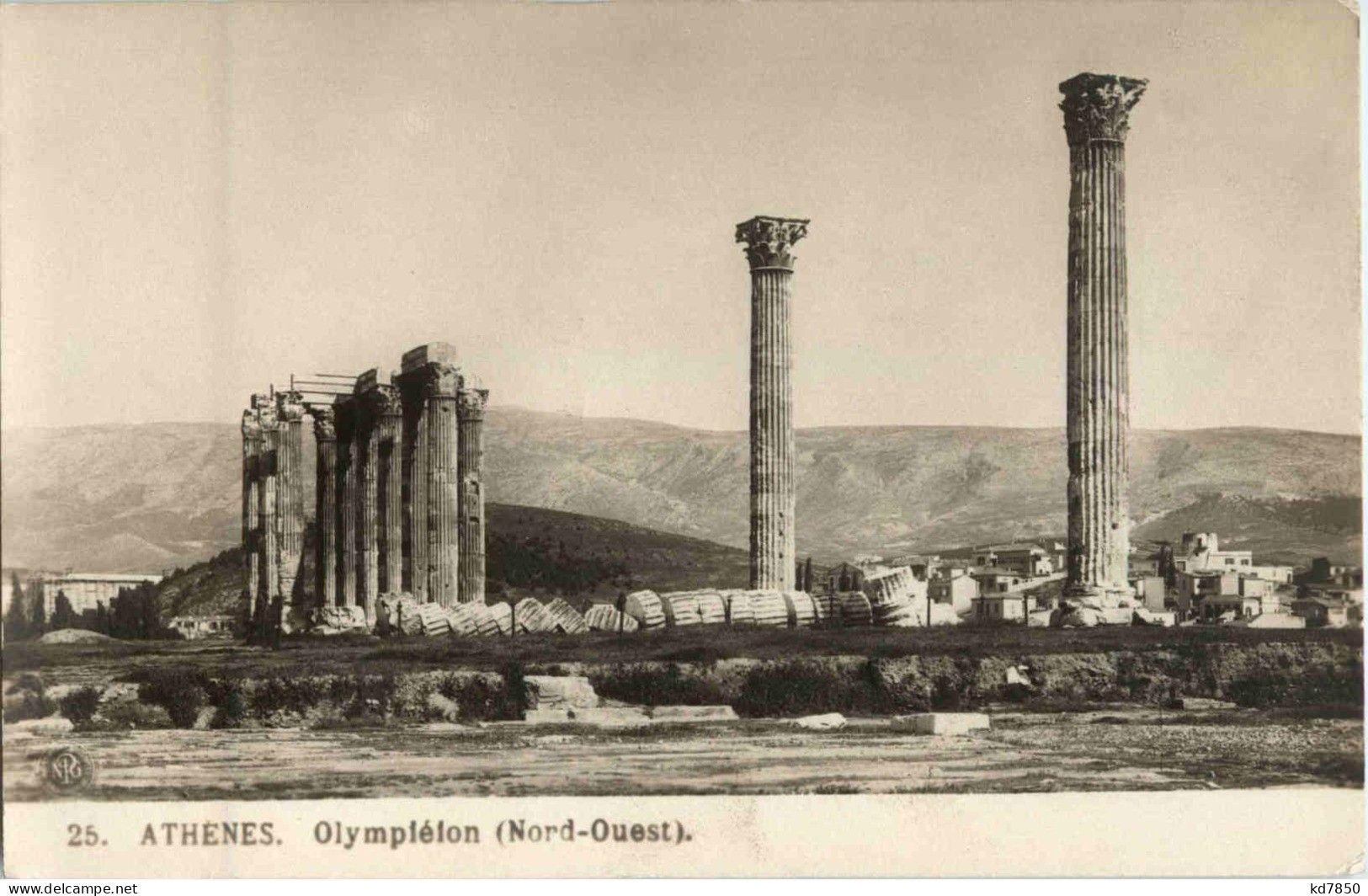 Athenes - Grèce