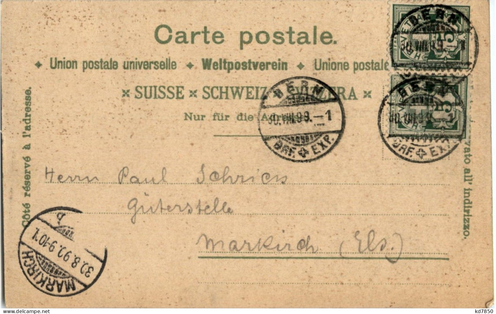 Schweiz Militär - Litho - Other & Unclassified