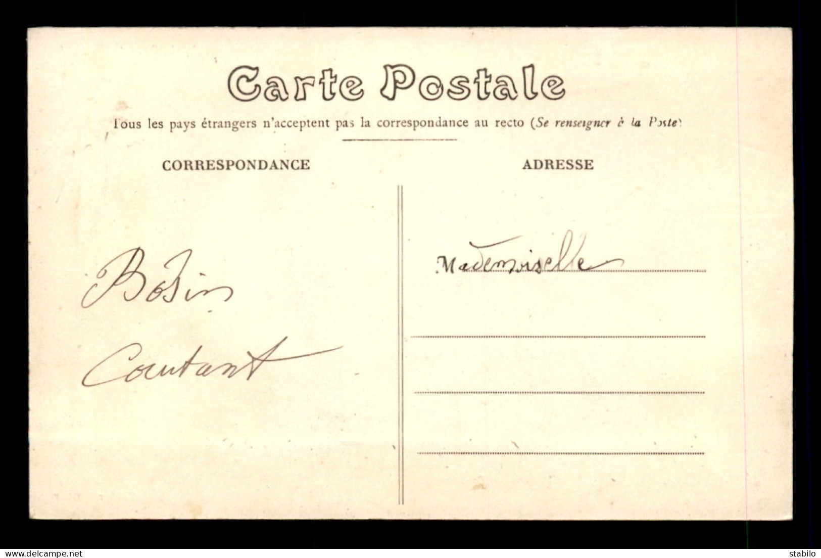 41 - COUDDES - LA MAIRIE - Other & Unclassified