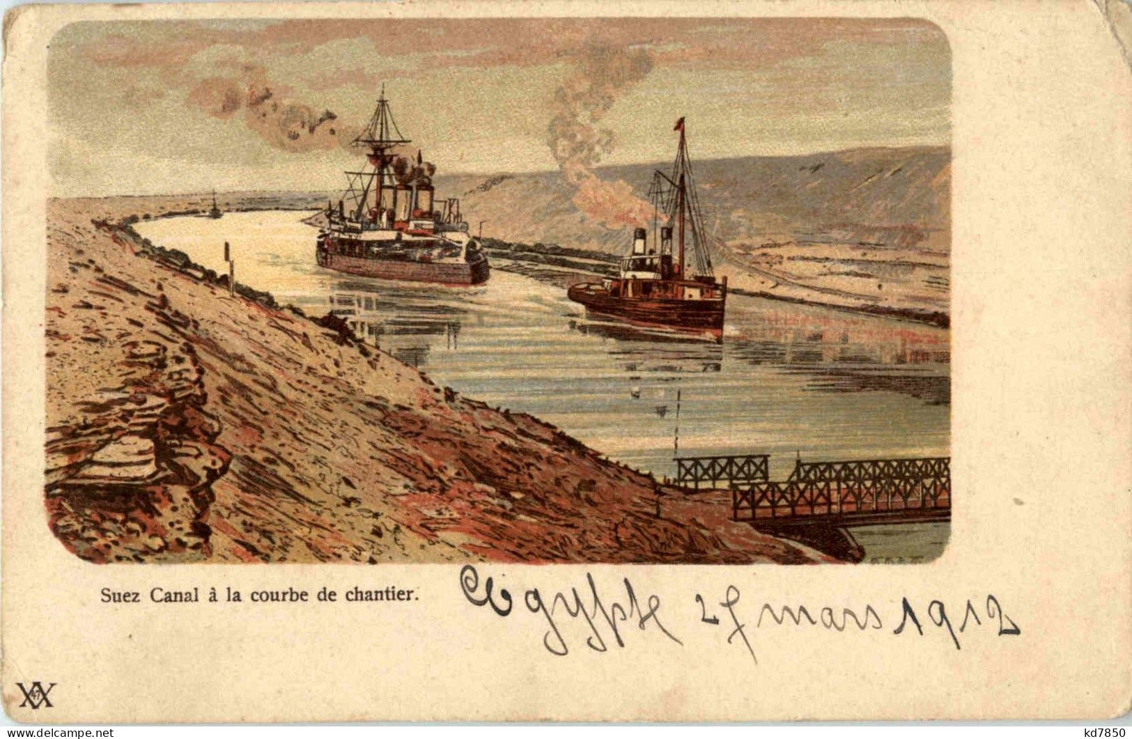 Suez Canal - Litho 1912 - Andere & Zonder Classificatie