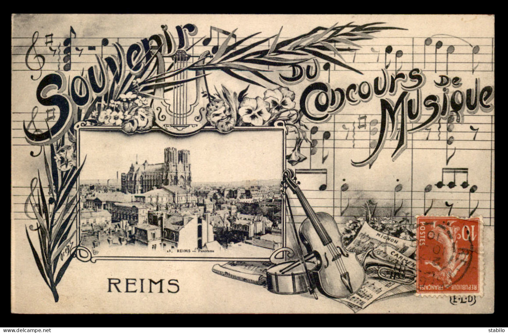 51 - REIMS - SOUVENIR DU CONCOURS DE MUSIQUE - CARTE ILLUSTREE - Reims
