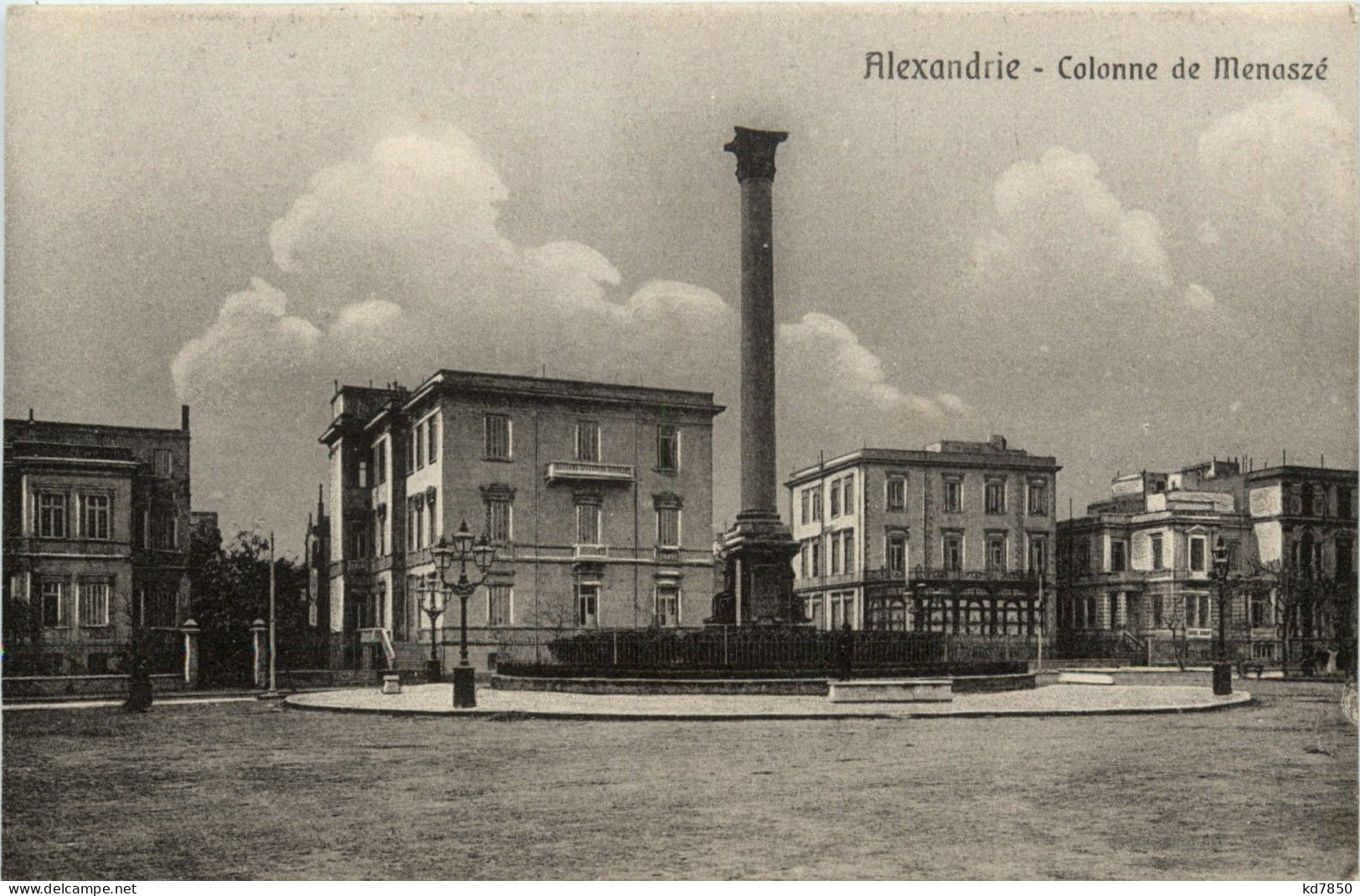 Alexandria - Colonne De Menasze - Alexandrie