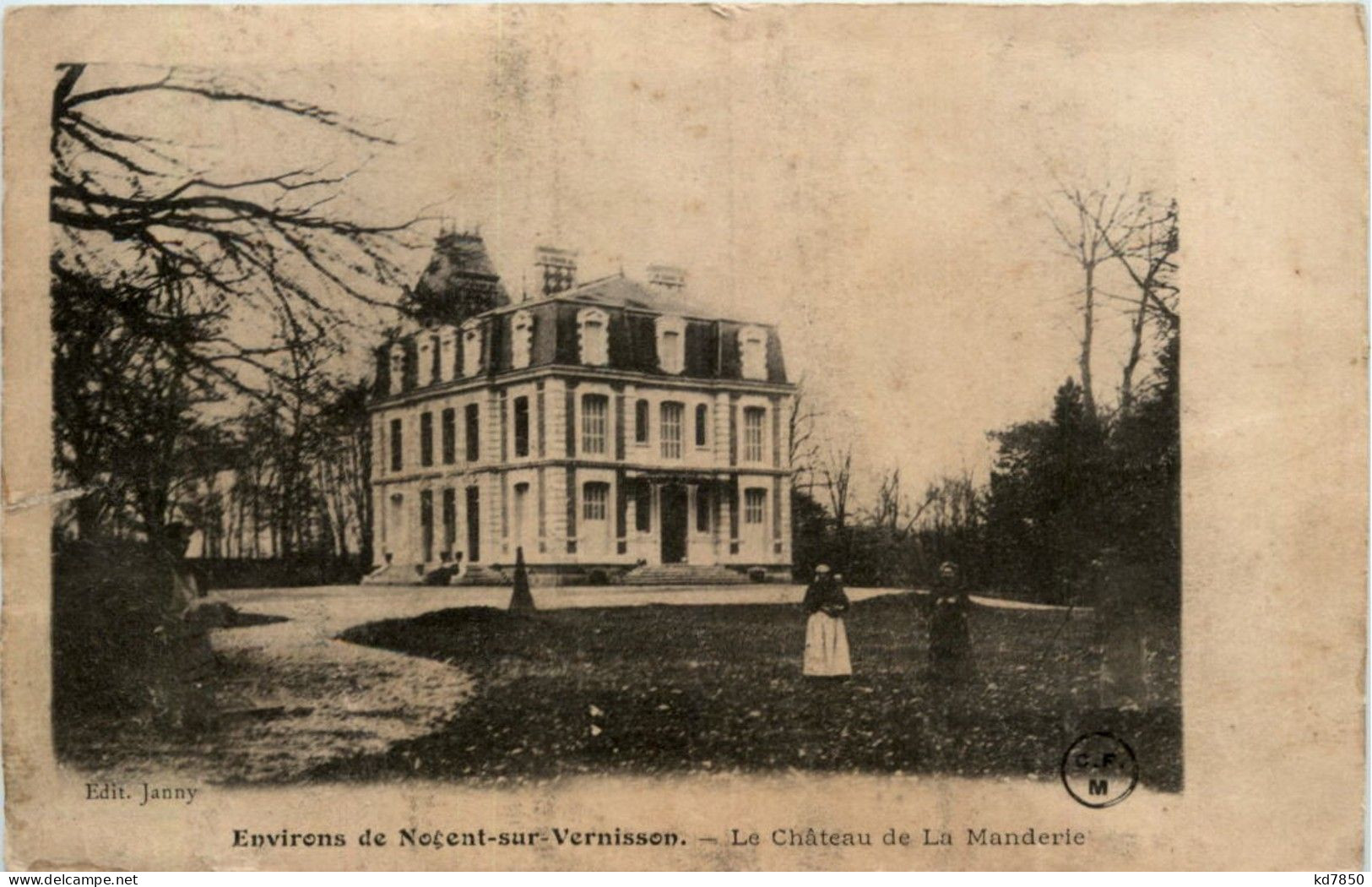 Nogent Sur Vernisson - Le Chateau - Other & Unclassified