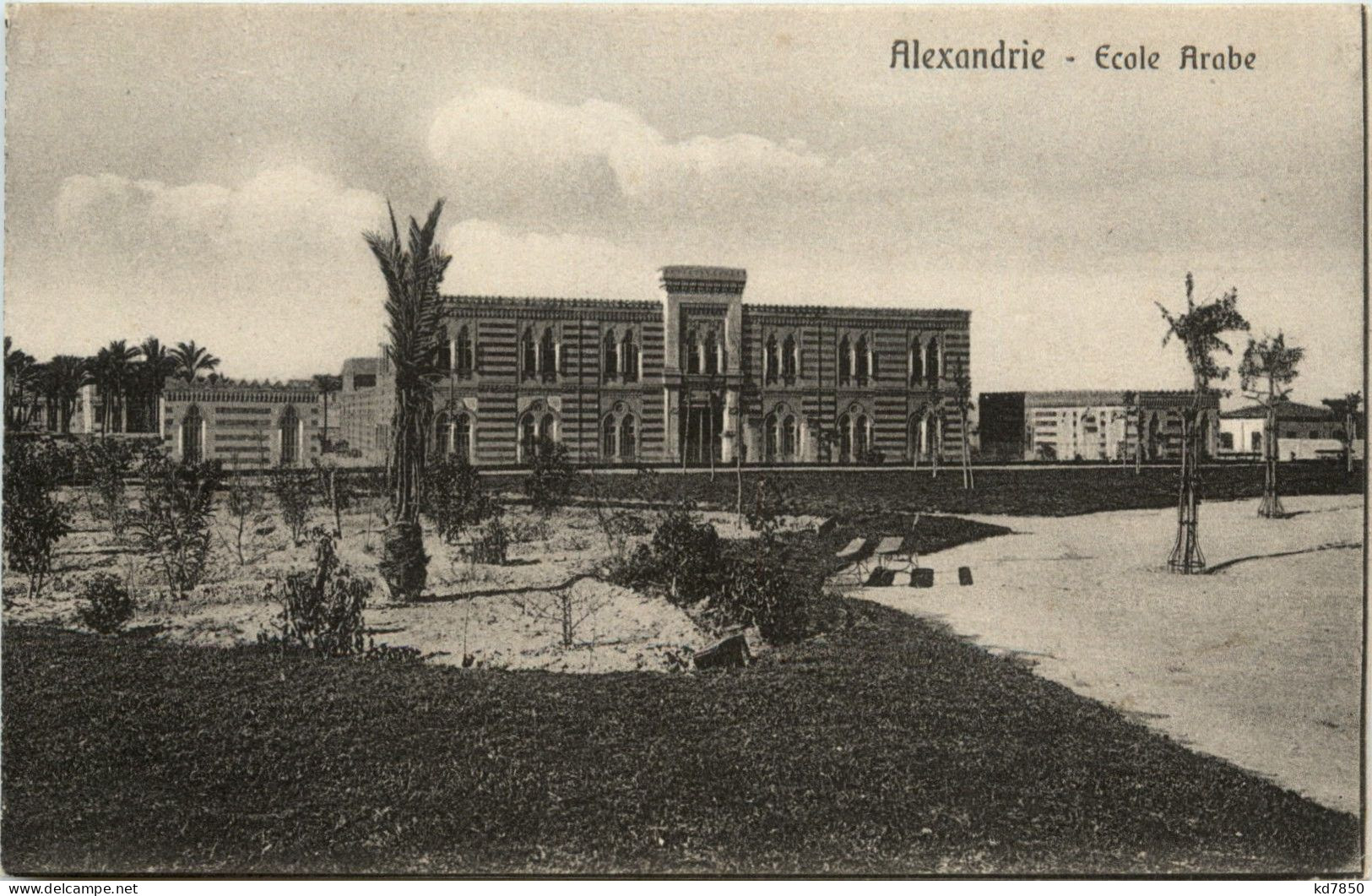 Alexandria - Ecole Arabe - Alexandria