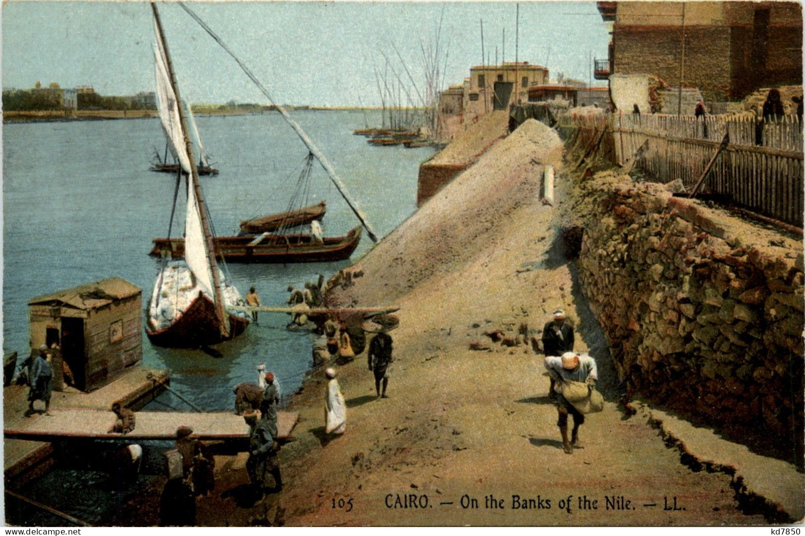 Cairo - On The Banks Of The Nile - Le Caire