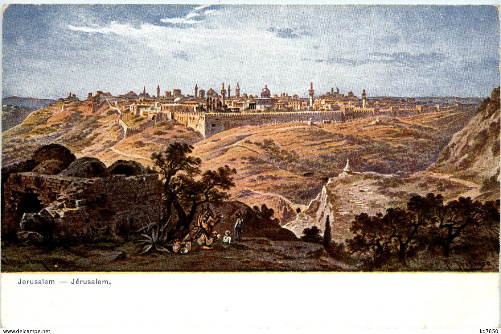 Jerusalem - Israël