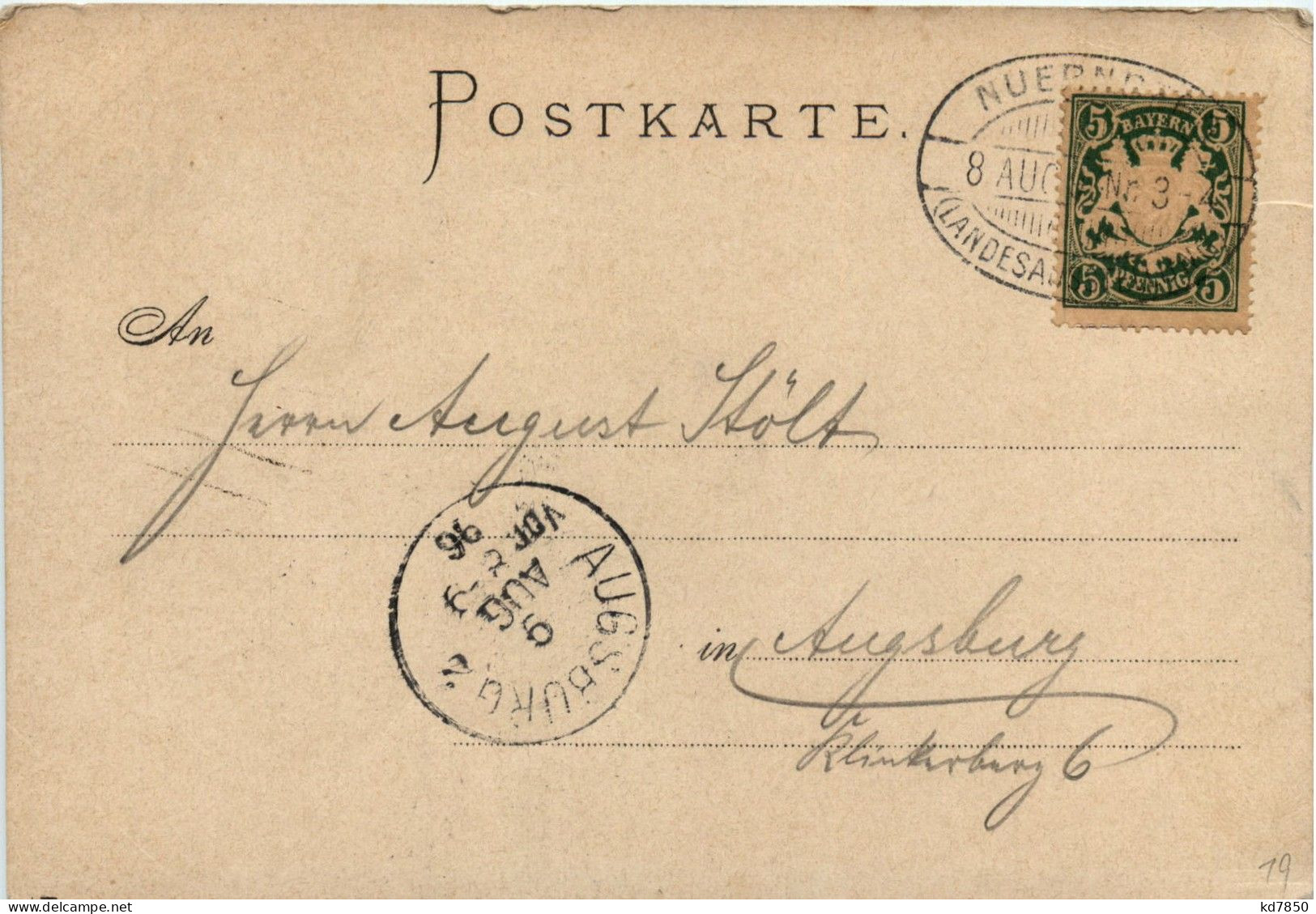 Landesaustellung Nürnberg 1896 Mit Sonderstempel - Nuernberg