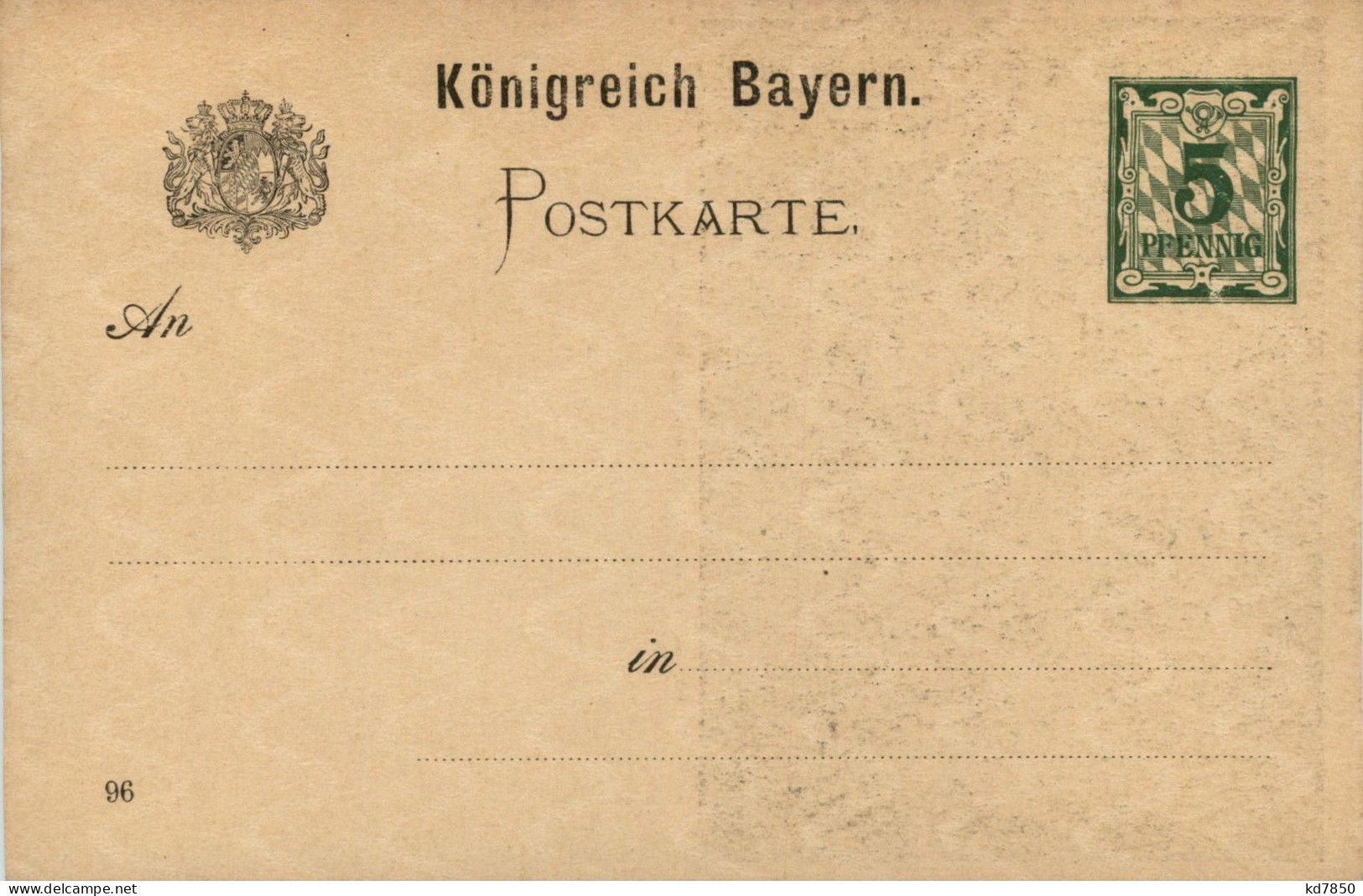 Landes Ausstellung Nürnberg 1896 - Ganzsache - Nürnberg