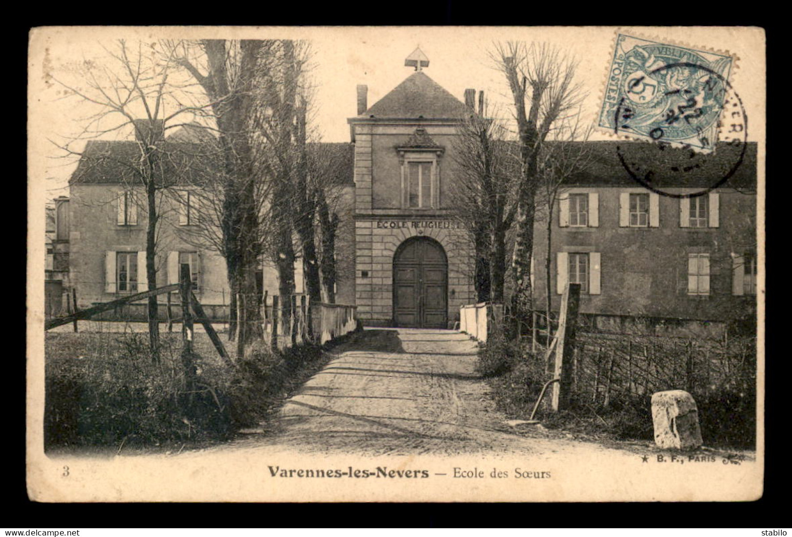 58 - VARENNES-LES-NEVERS - ECOLE DES SOEURS - Altri & Non Classificati