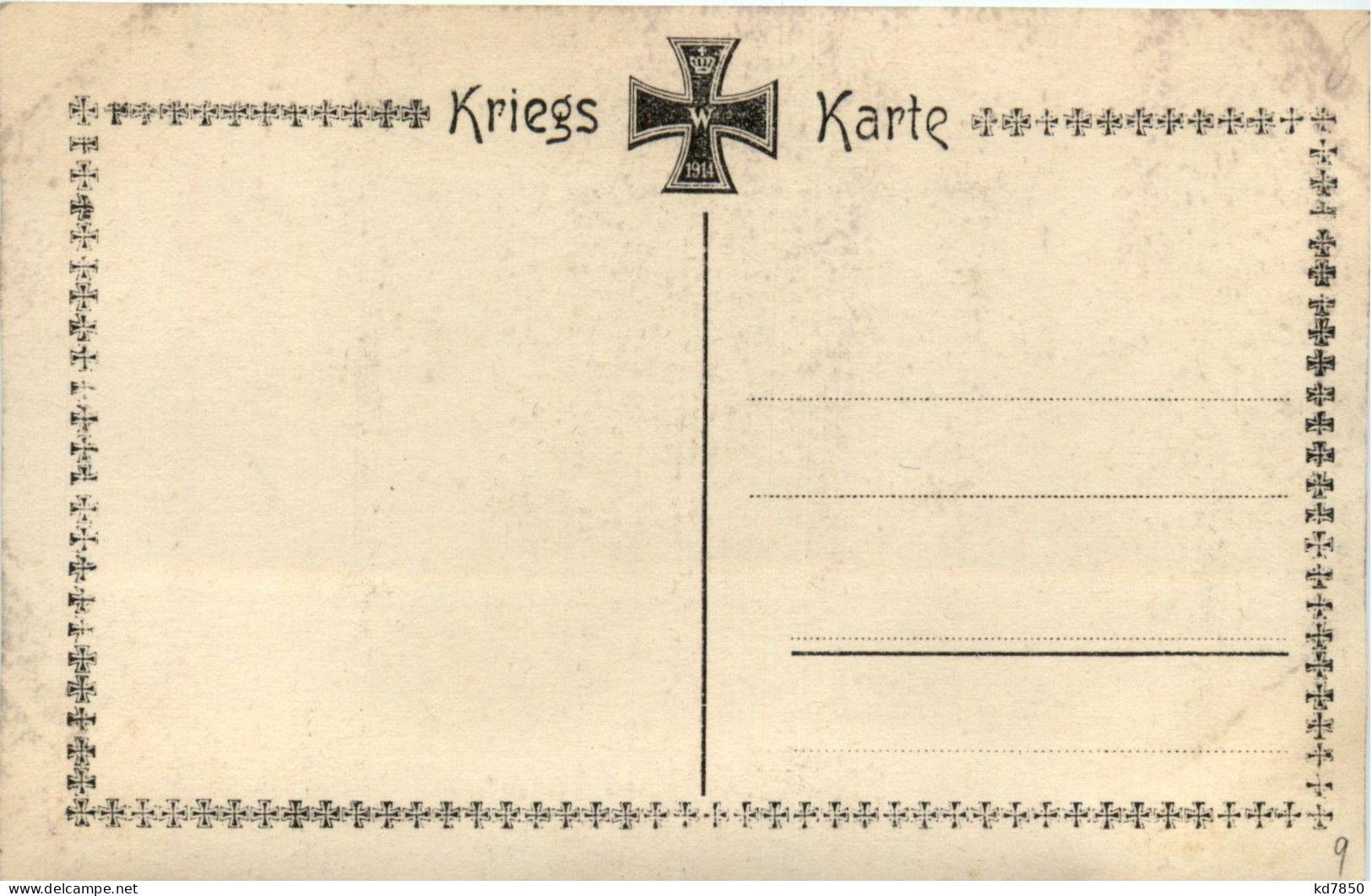 Verlassene Englische Artillerie Stellung - Weltkrieg 1914-18