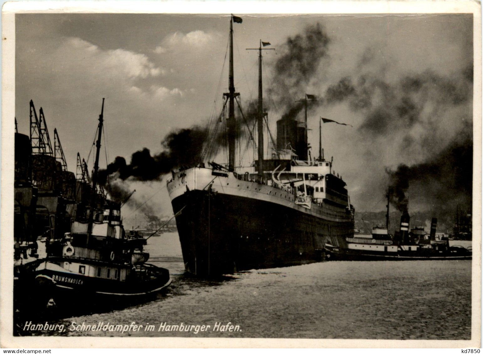 Hamburg - Hafen - Other & Unclassified