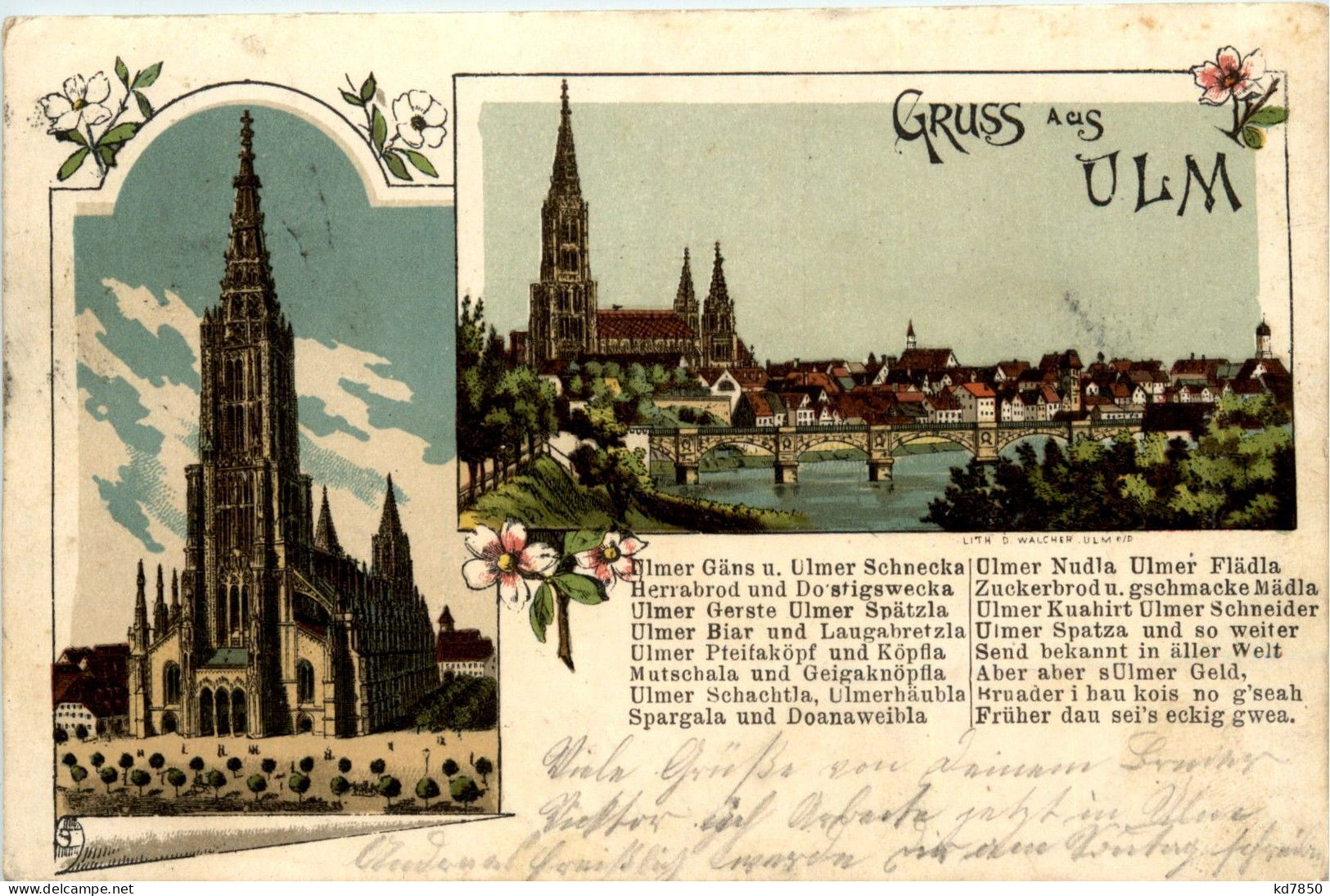 Gruss Aus Ulm - Ulm