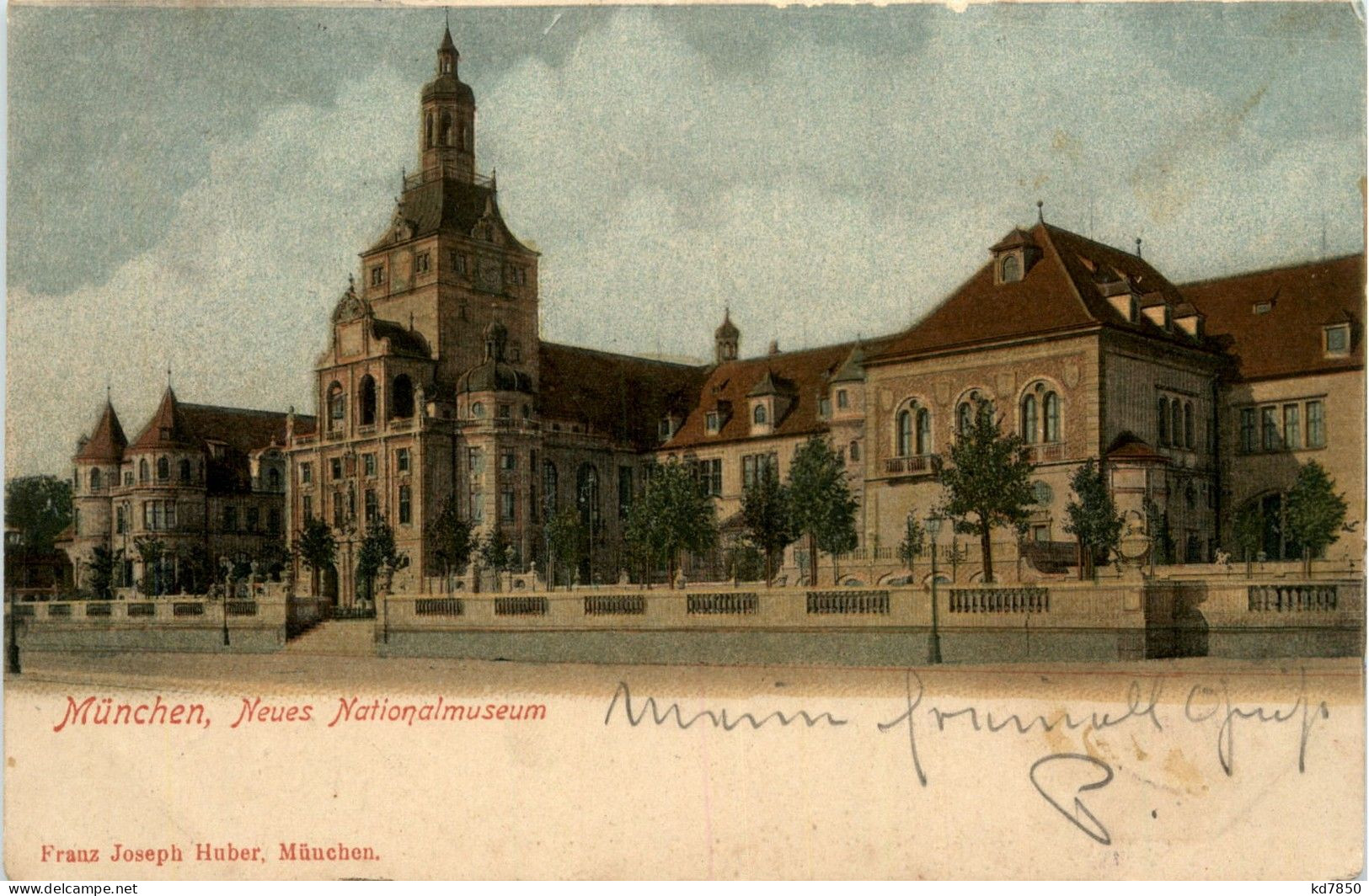 München - Neues Nationalmuseum - Muenchen