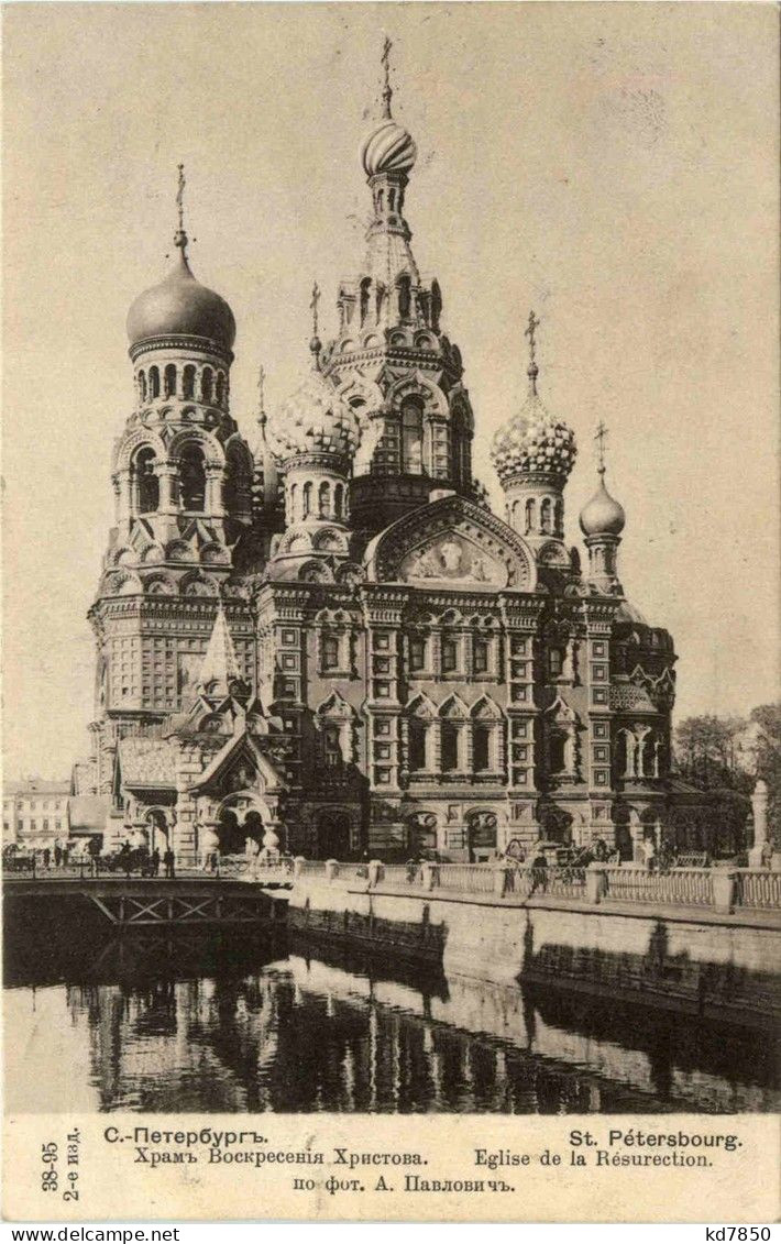 St. Petersbourg - Russie