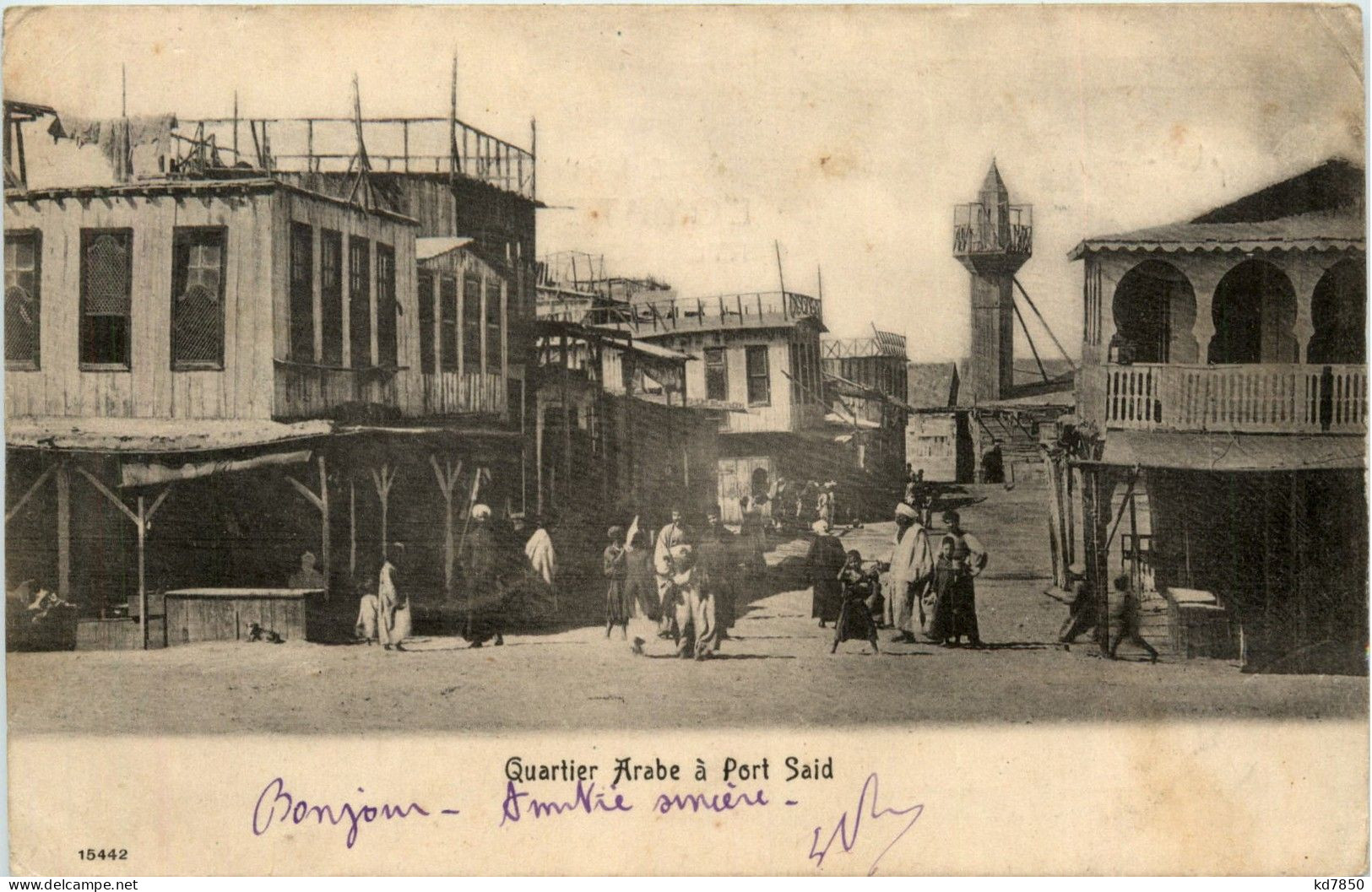 Port Said - Quartier Arabe - Port-Saïd