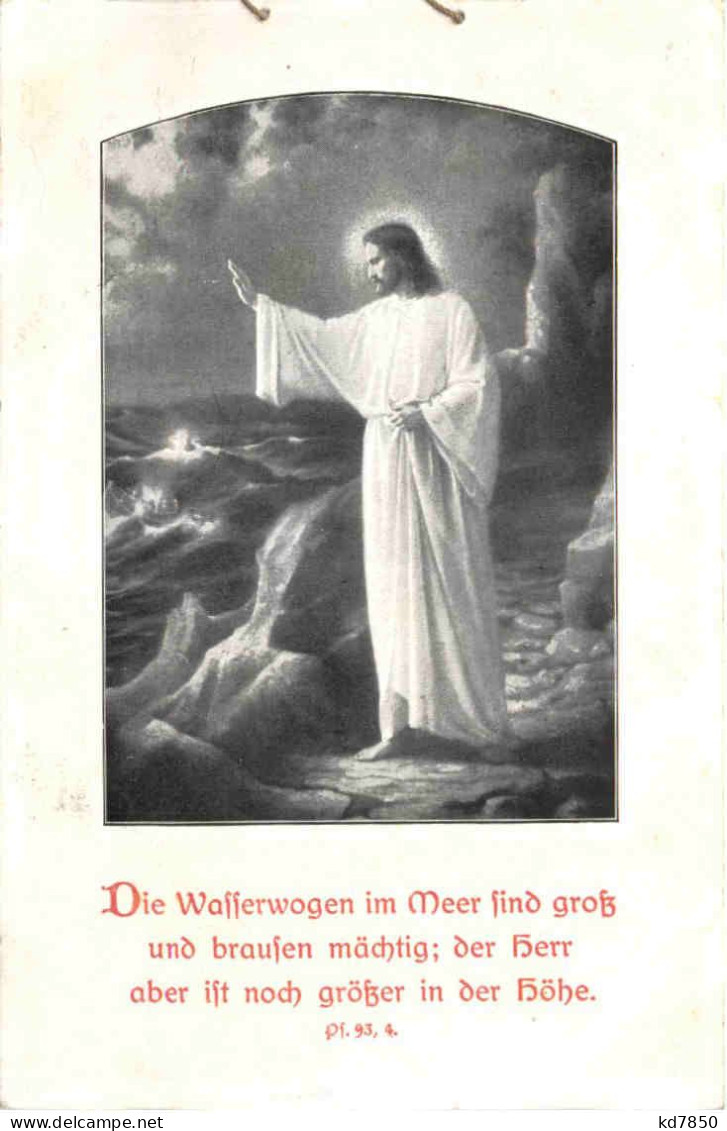 Jesus - Heilige Stätte