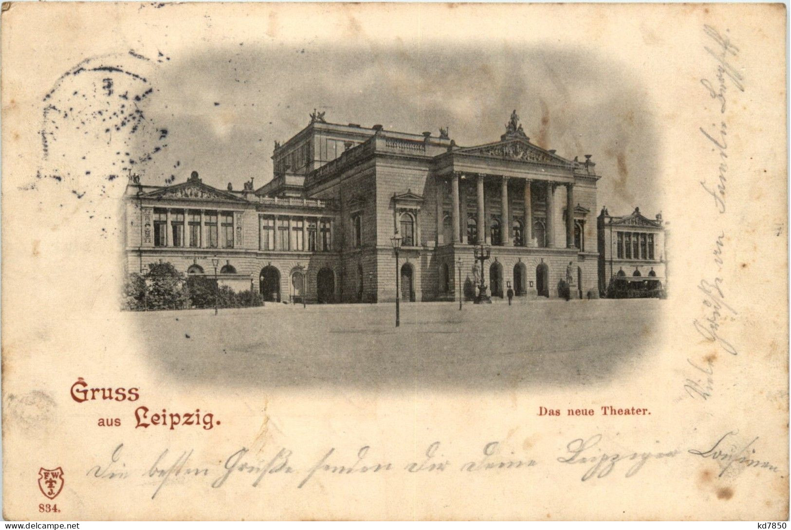 Gruss Aus Leipzig - Das Neue Theater - Leipzig