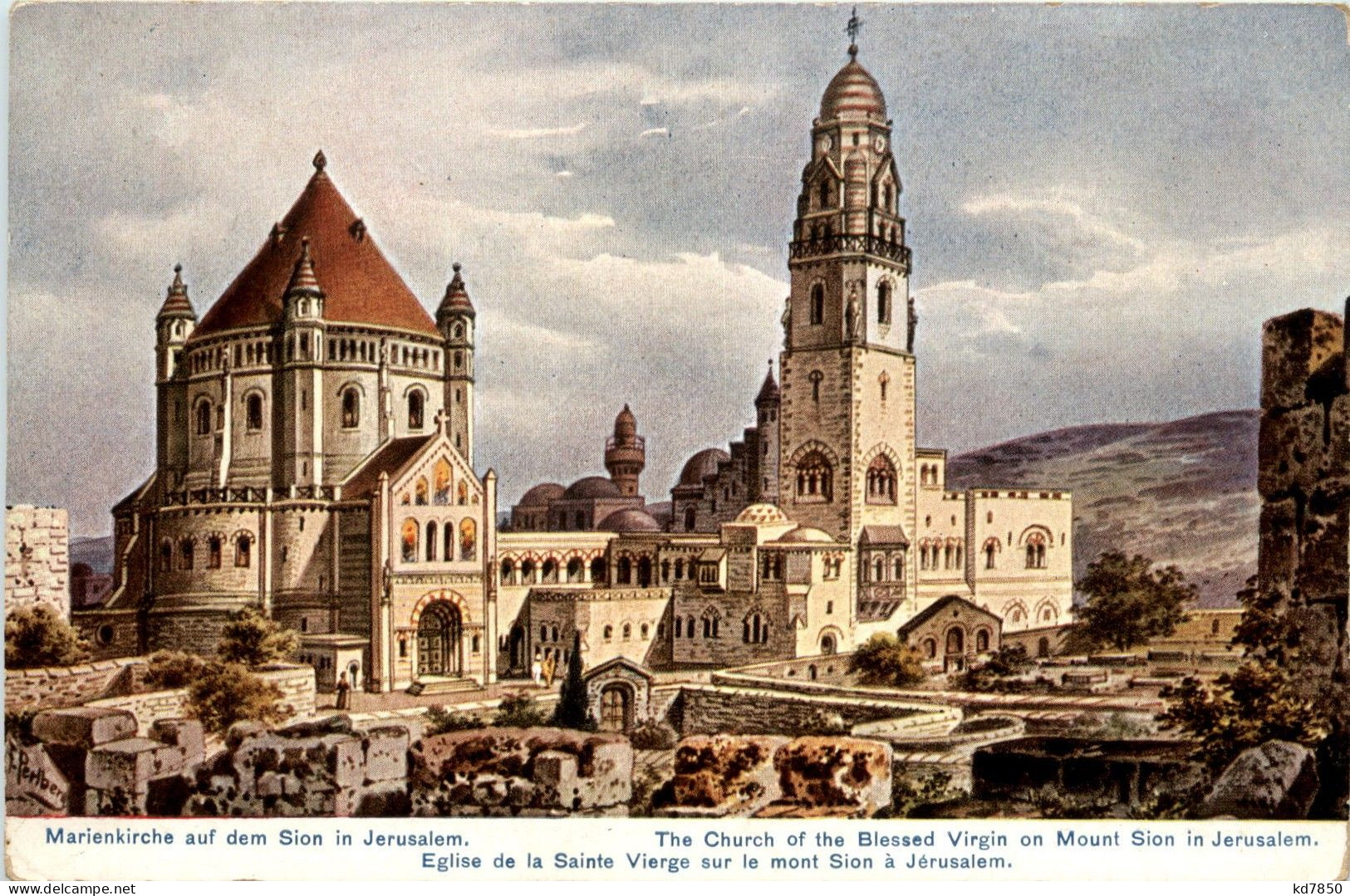 Jerusalem - Marienkirche Auf Dem Sion - Israël