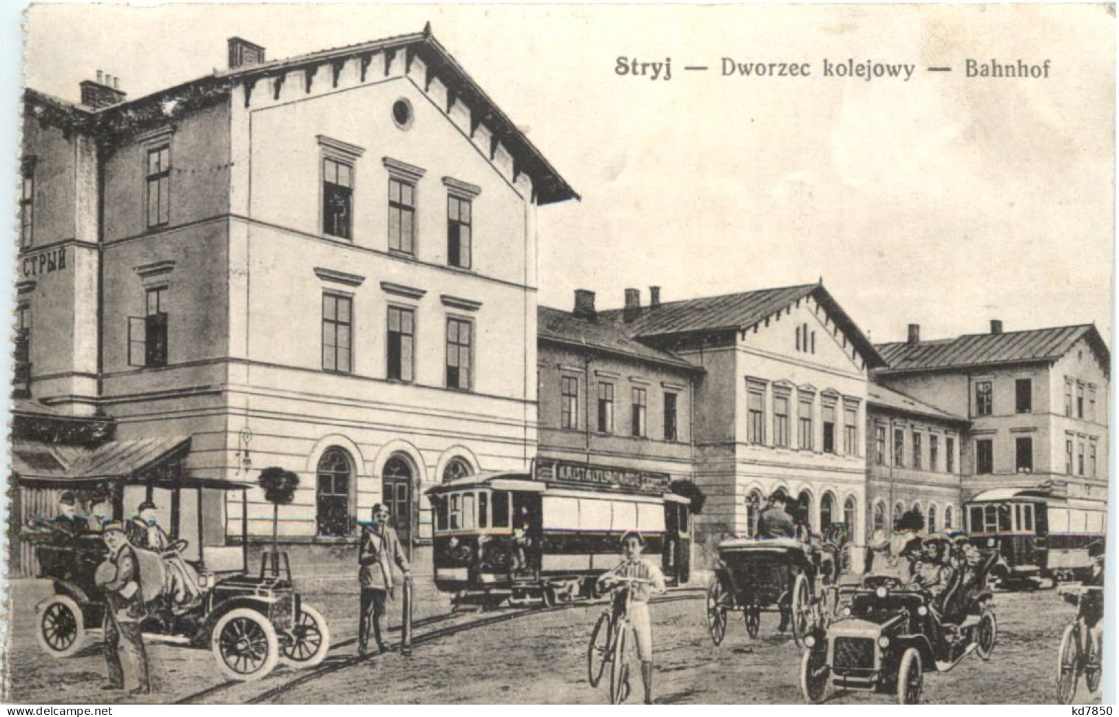 Stryi - Dworzec Kolejowy - Bahnhof - Feldpost - Ukraine