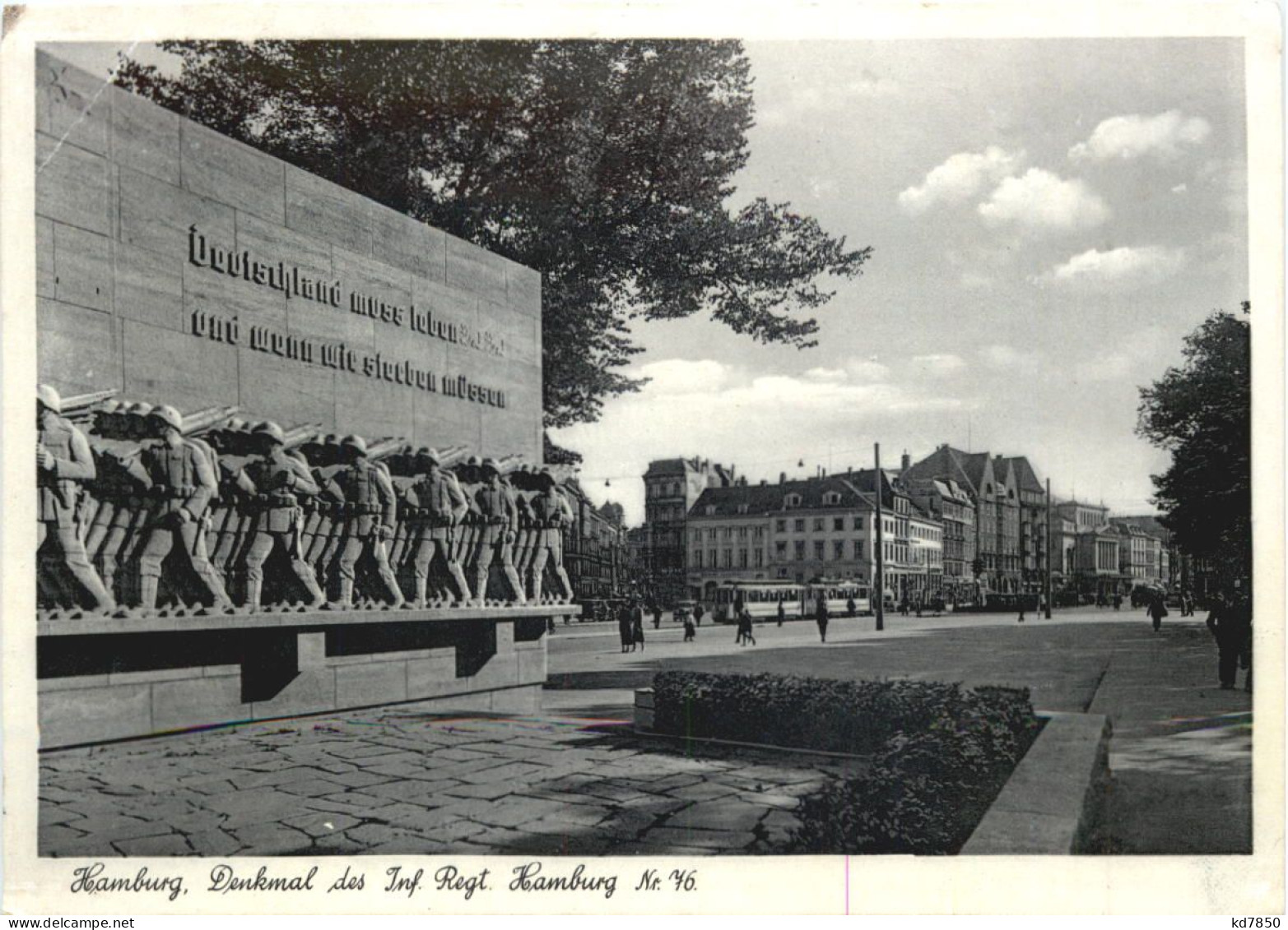 Hamburg - Denkmal Des Inf. Regt. Nr. 76 - Other & Unclassified