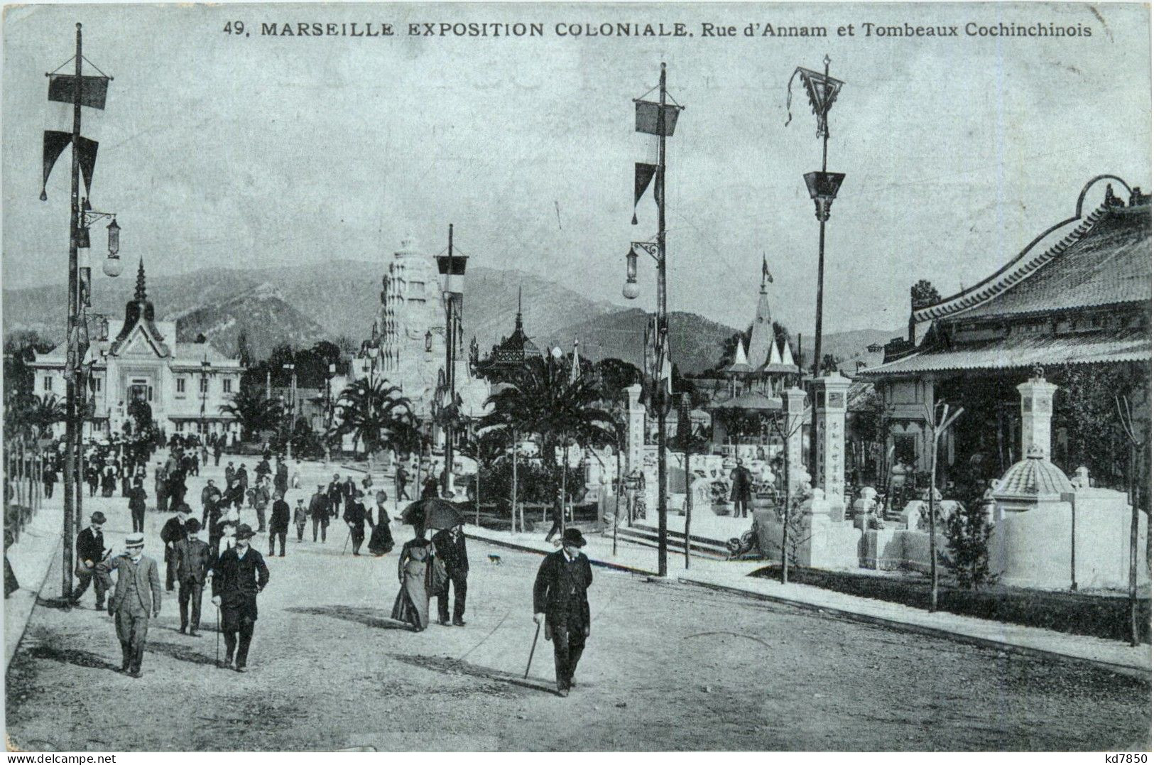 Marseille - Exposition Coloniale - Non Classificati