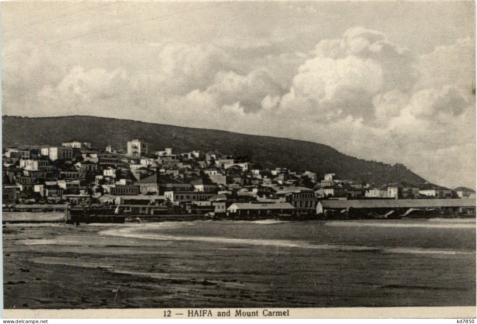 Haifa And Mount Carmel - Israel