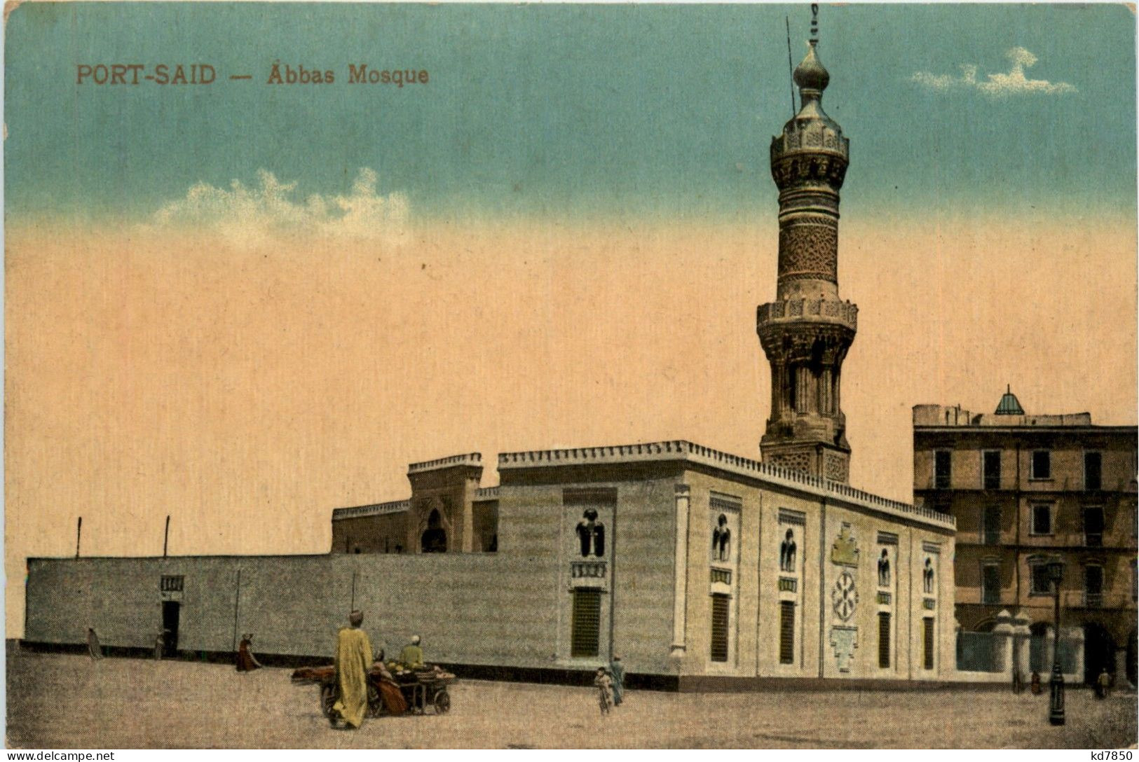 Port Said - Abbas Mosque - Port-Saïd