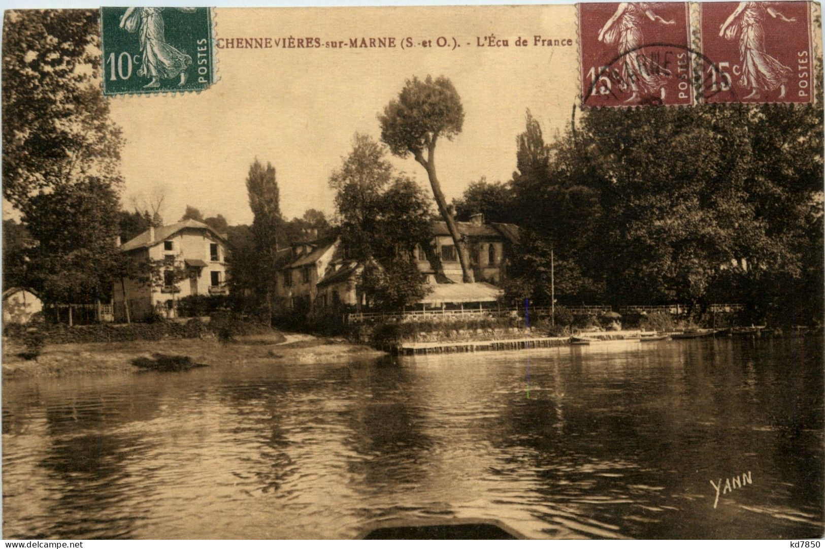 Chennevieres Sur Marne - L Ecu De France - Chennevieres Sur Marne