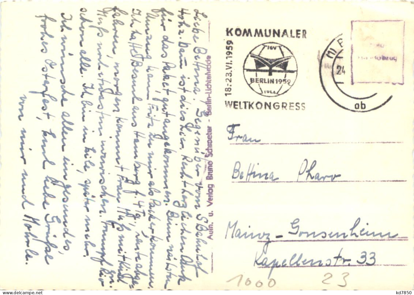 Berlin - Hohenzollerndamm - Other & Unclassified