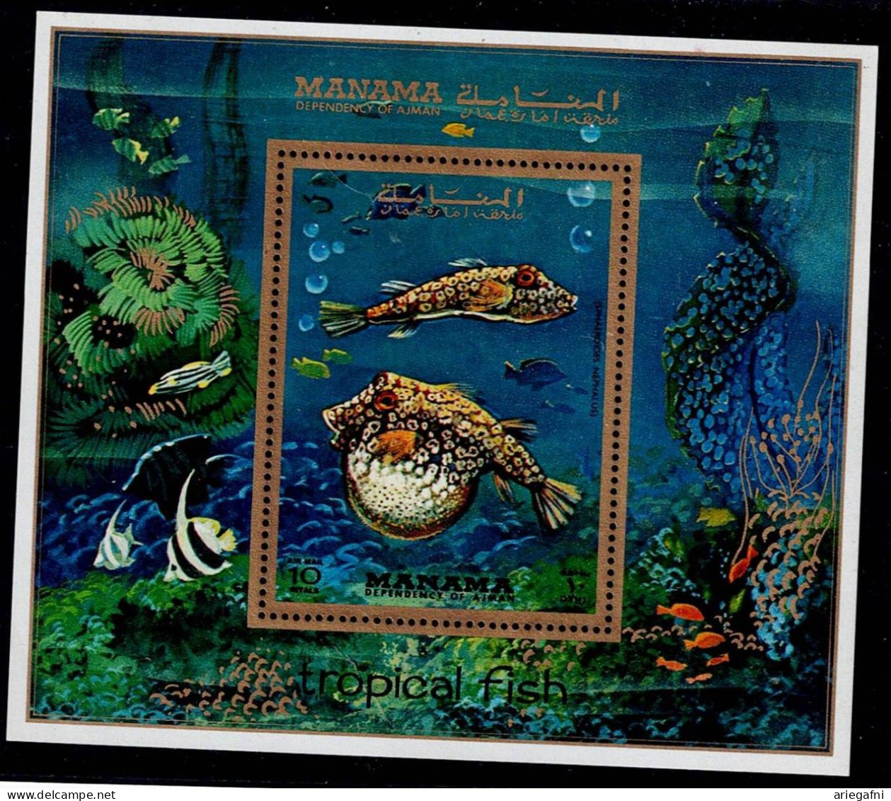 MANAMA 1971 TROPISCHE FISHES MI No BLOCK 156 MNH VF!! - Fishes