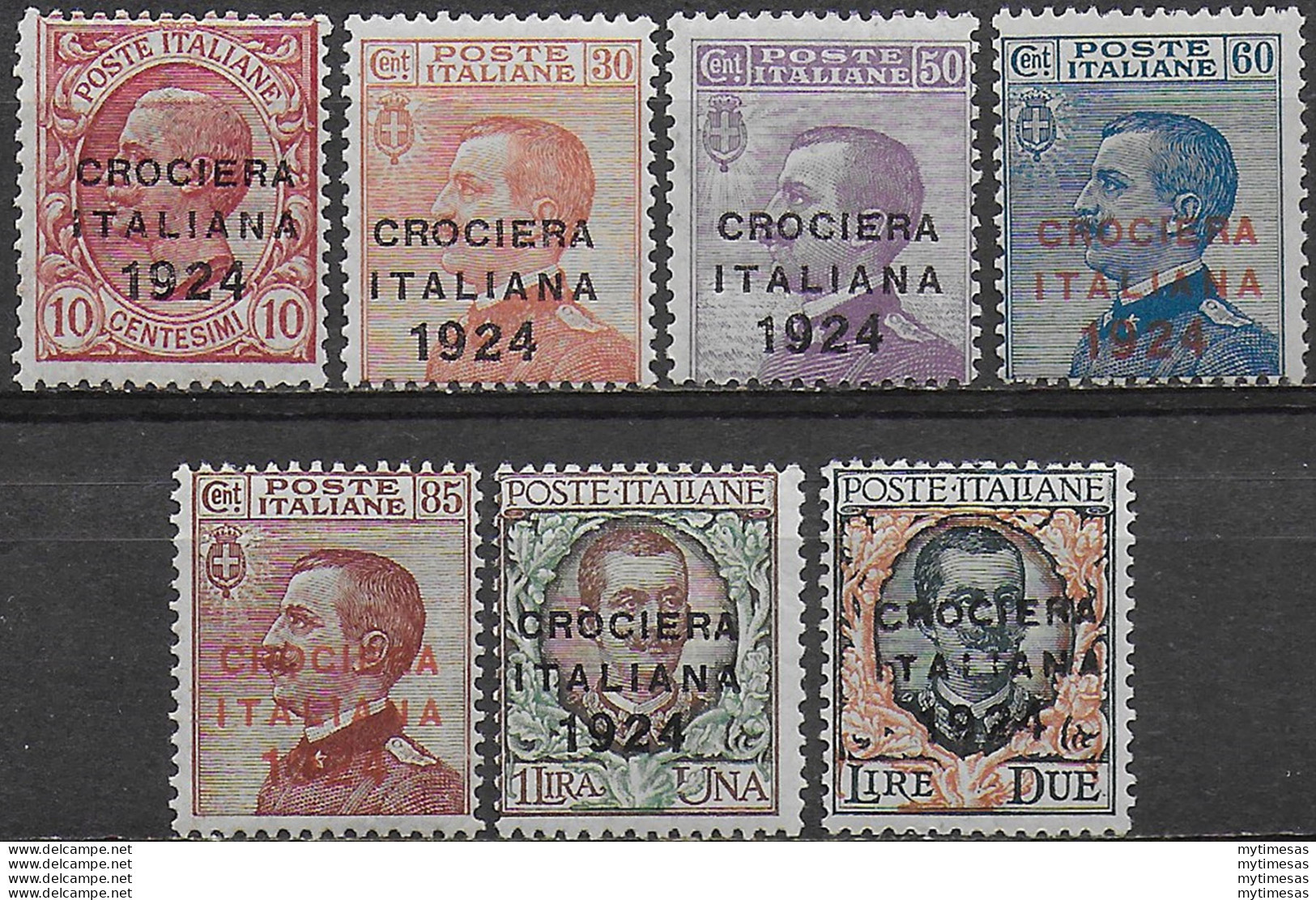 1924 Italia Crociera America Latina 7v. Mc MNH Sassone N. 162/68 - Autres & Non Classés