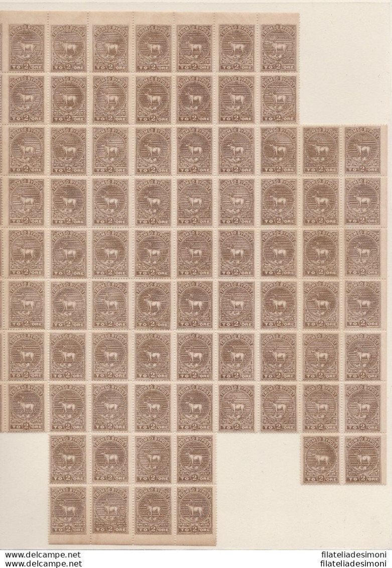 1882 NORVEGIA, TROMSO  2 Ore Block Of 86 MNH** PERFECT - Spedizioni Polari - Other & Unclassified